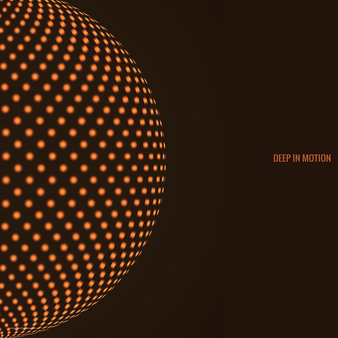 The Oxy Generator - Merely Amorphous