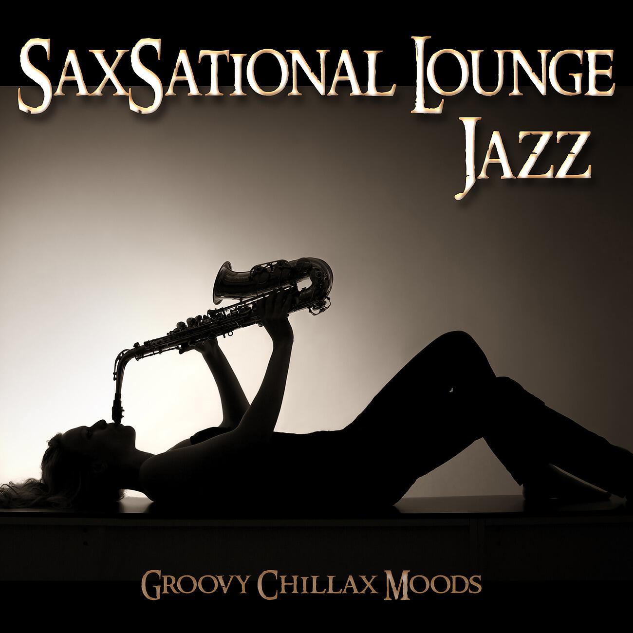 Lemonjazz - No Way to Say Goodbye (Spicy Mix)