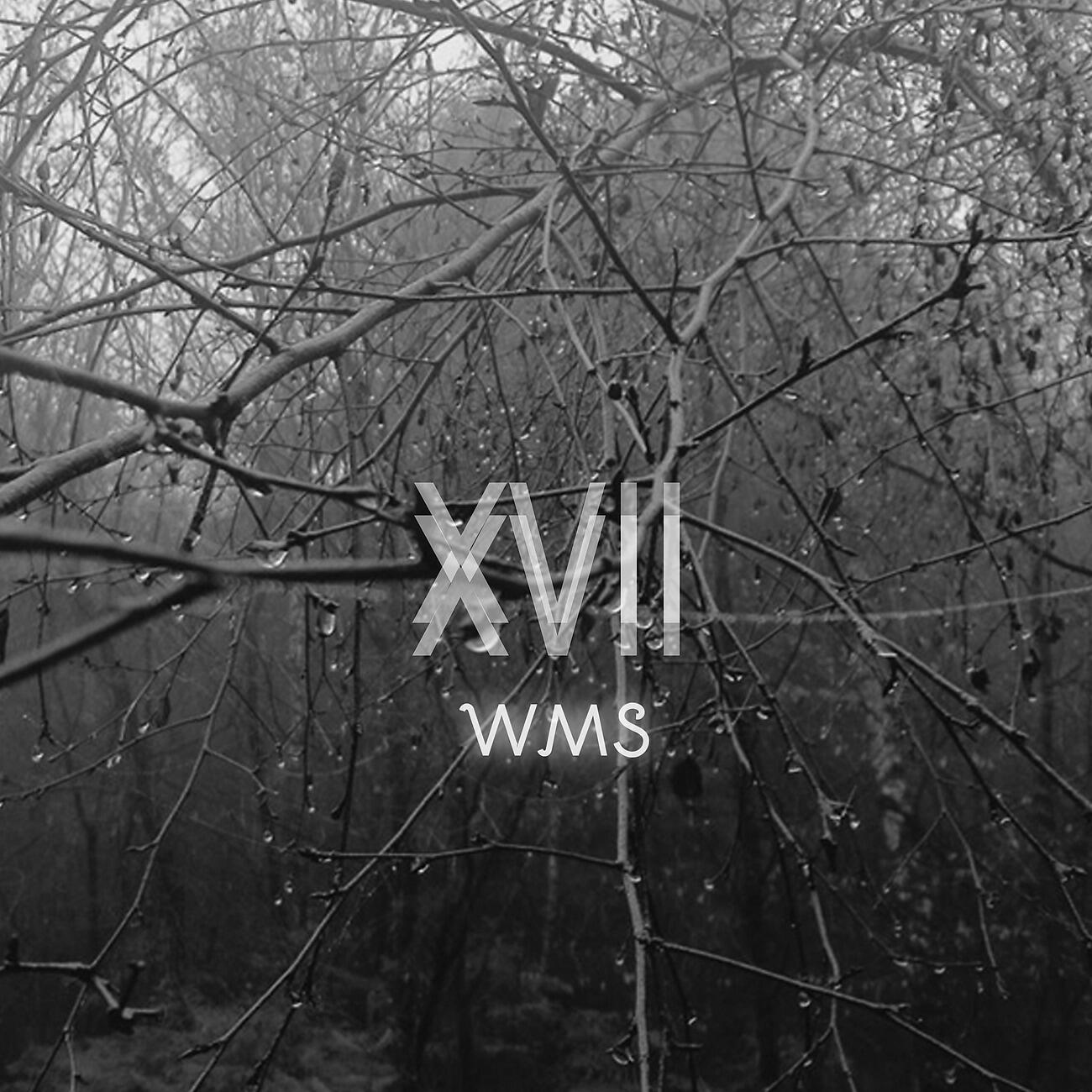 Pablo Moriego - Exhumation