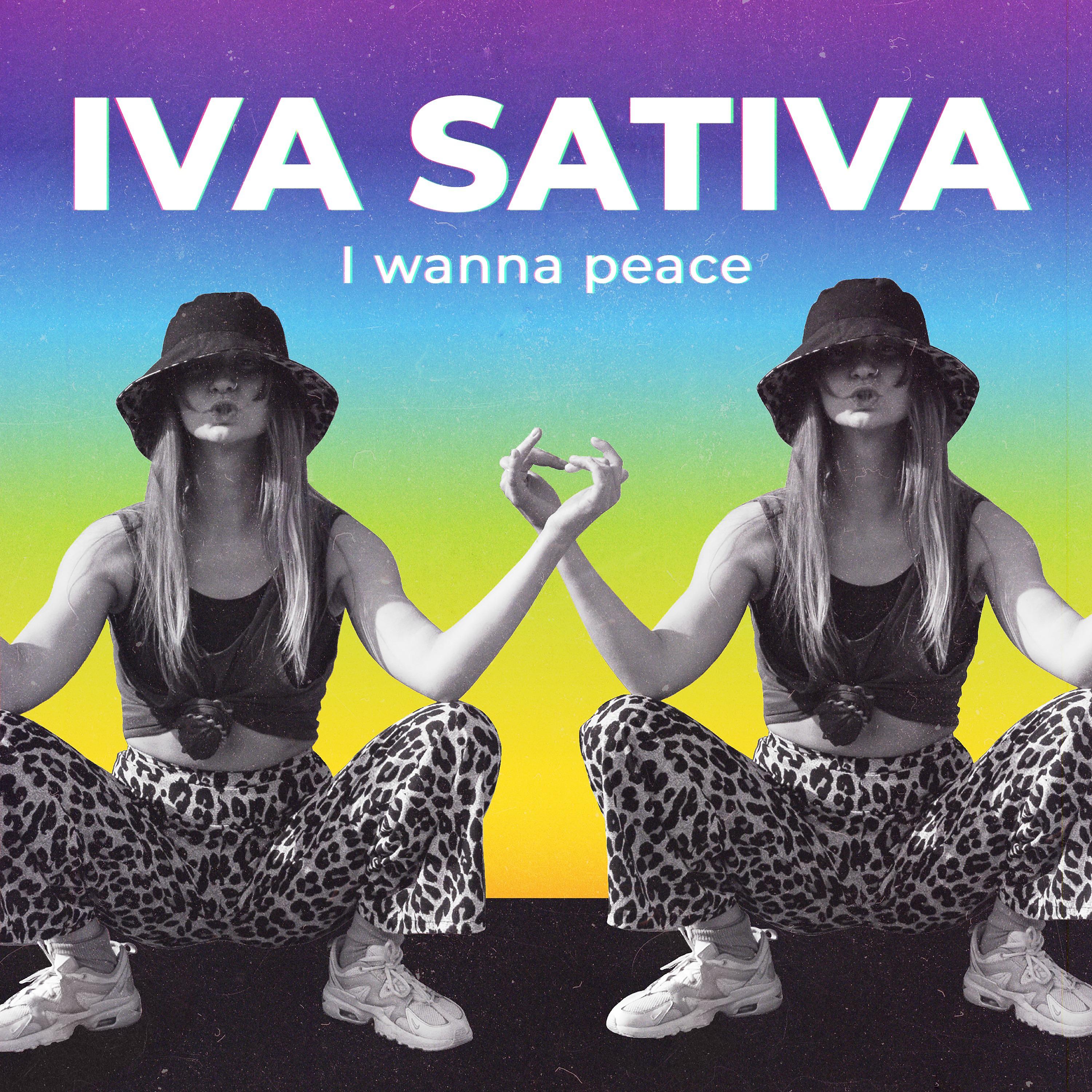 Постер альбома I Wanna Peace