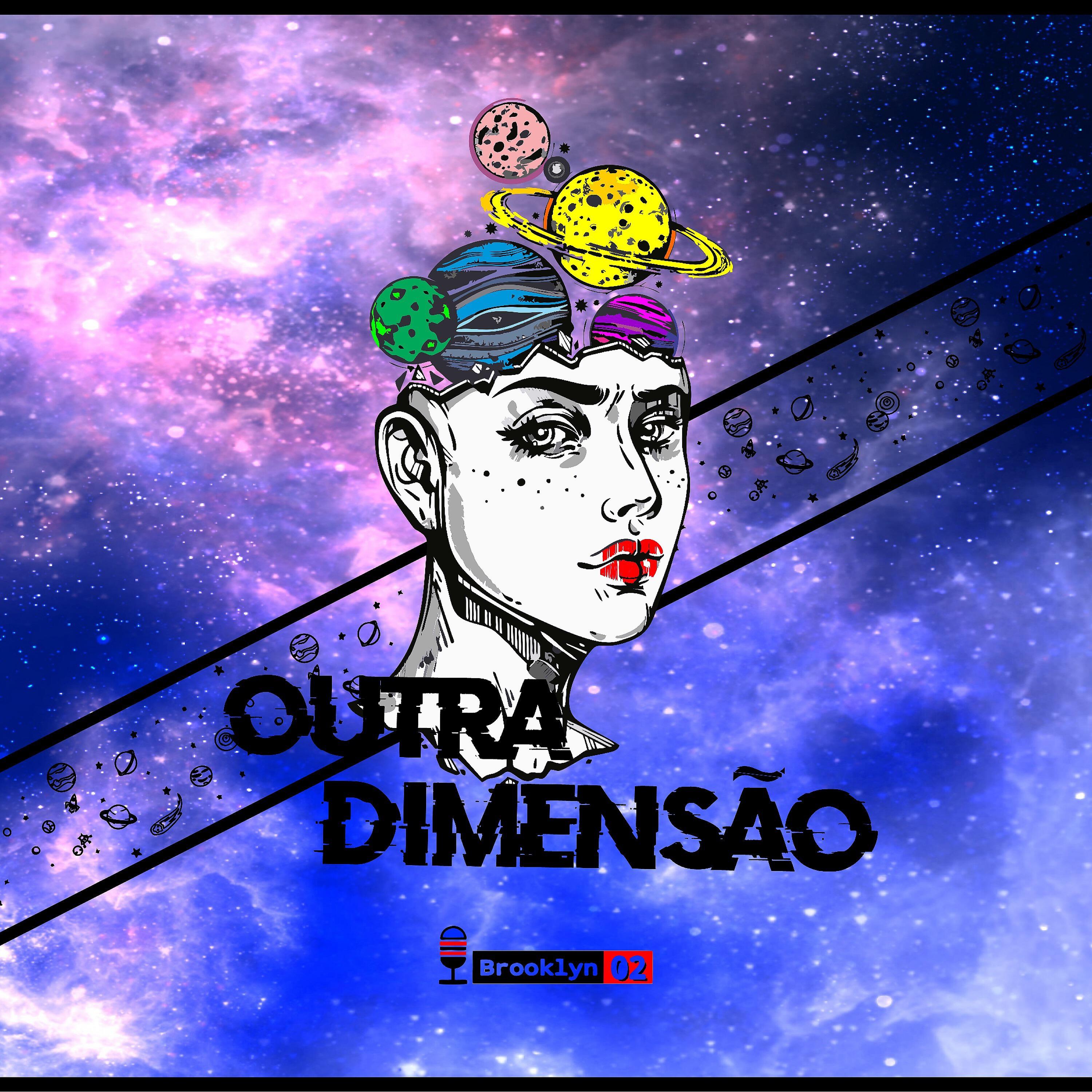 Gabriel Marins - Dimensão