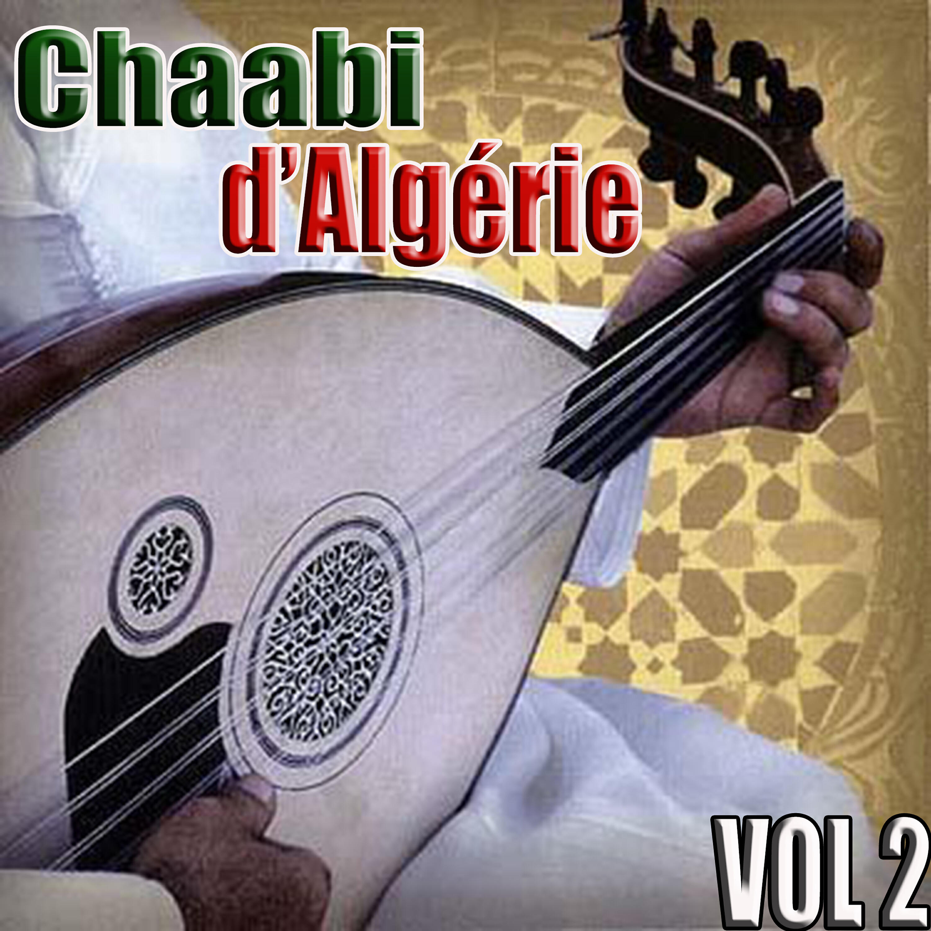 Hamdi Benani - Habit el youm