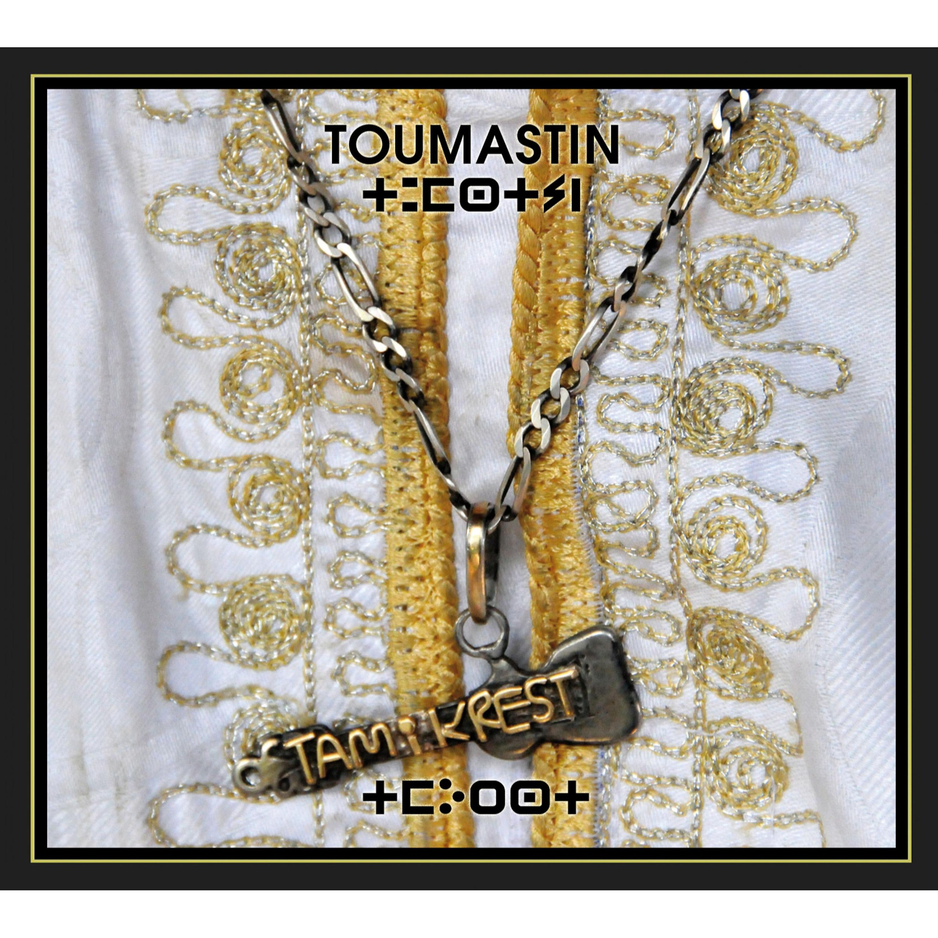 Постер альбома Toumastin