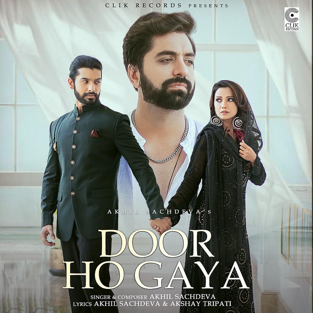 Постер альбома Door Ho Gaya