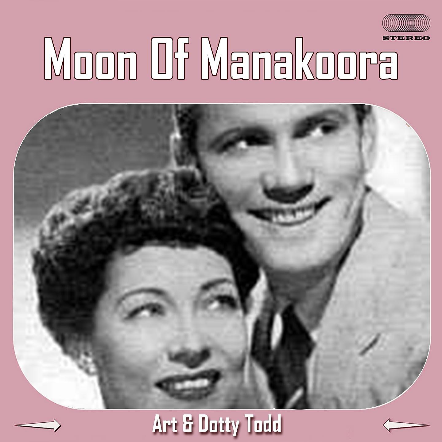 Постер альбома Moon of Manakoora