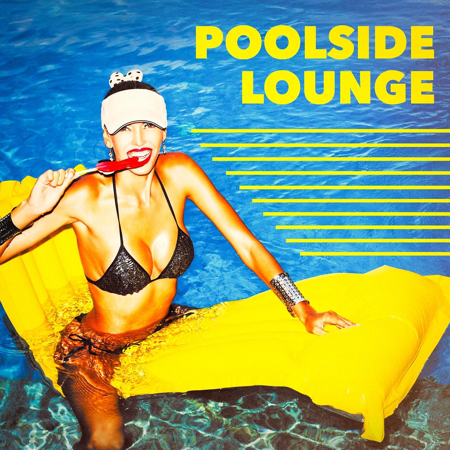 Постер альбома Poolside Lounge