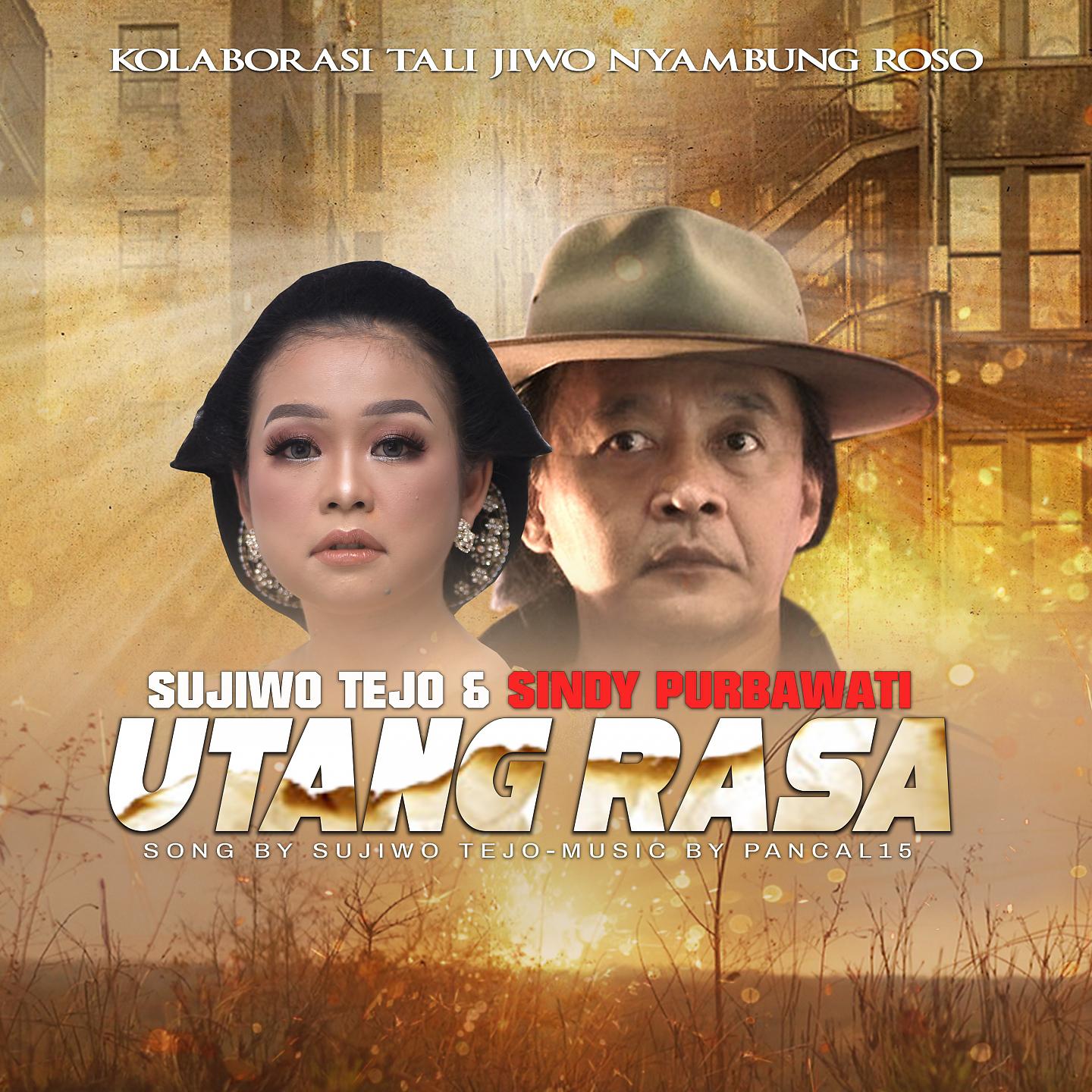 Постер альбома Utang Rasa
