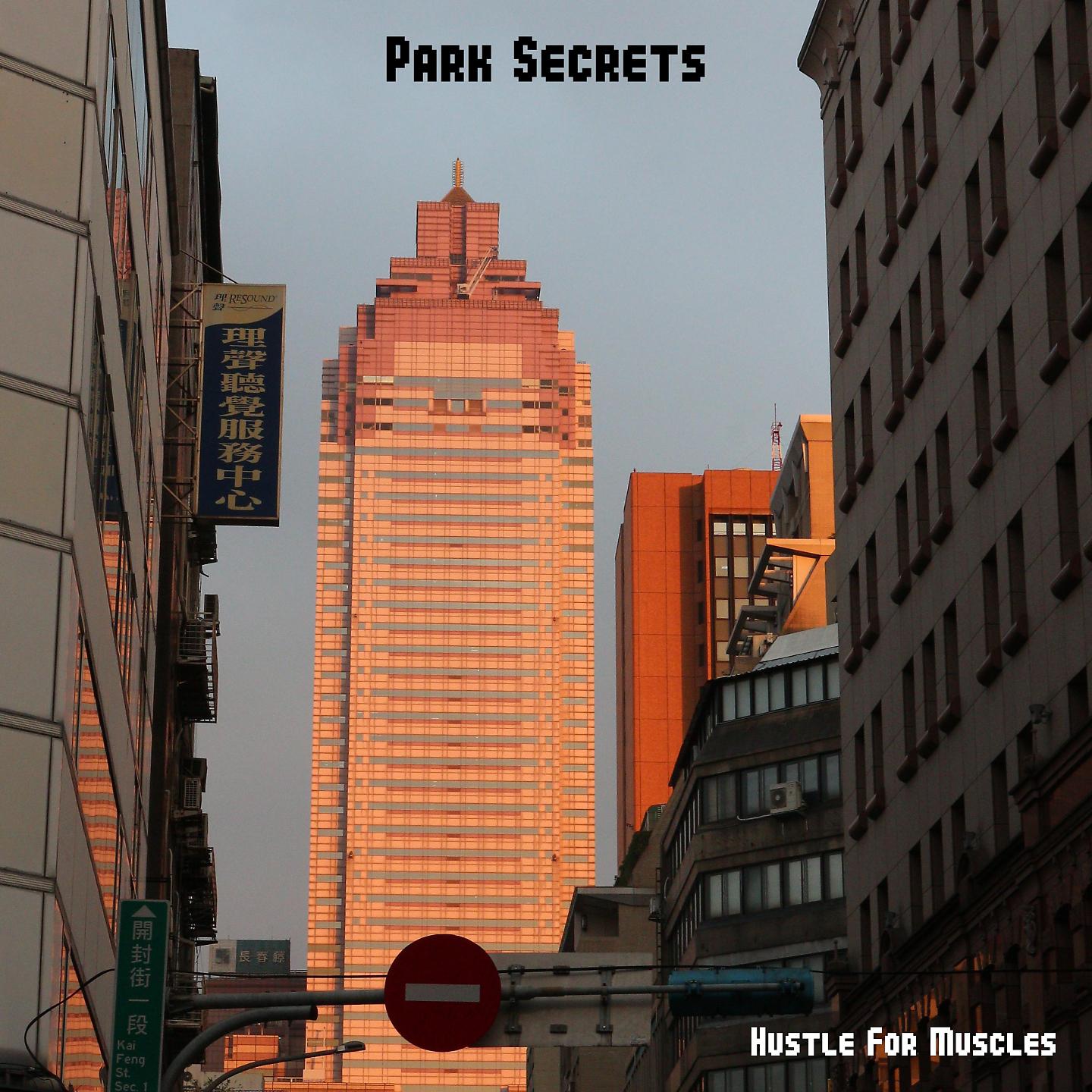 Постер альбома Park Secrets
