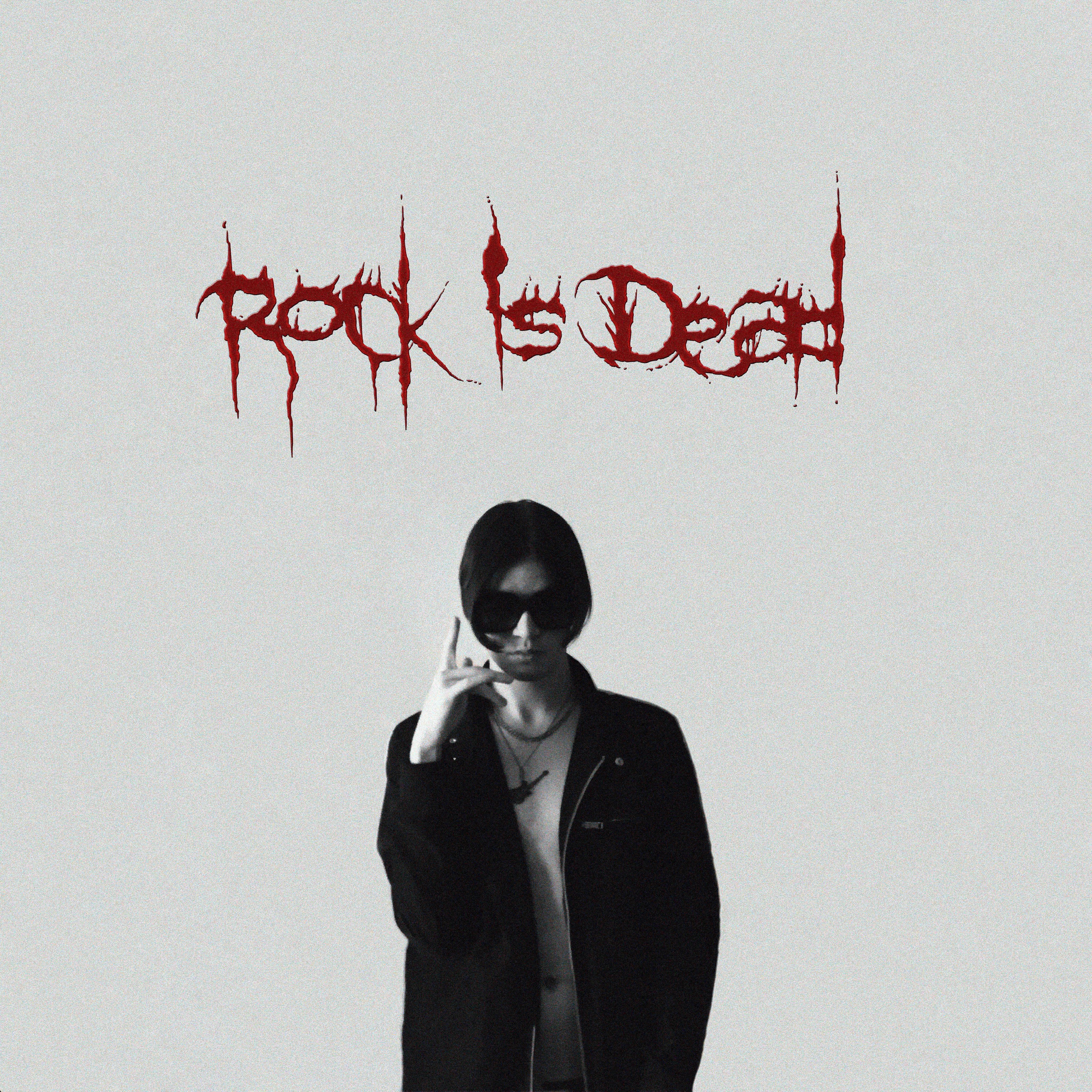 Постер альбома Rock Is Dead