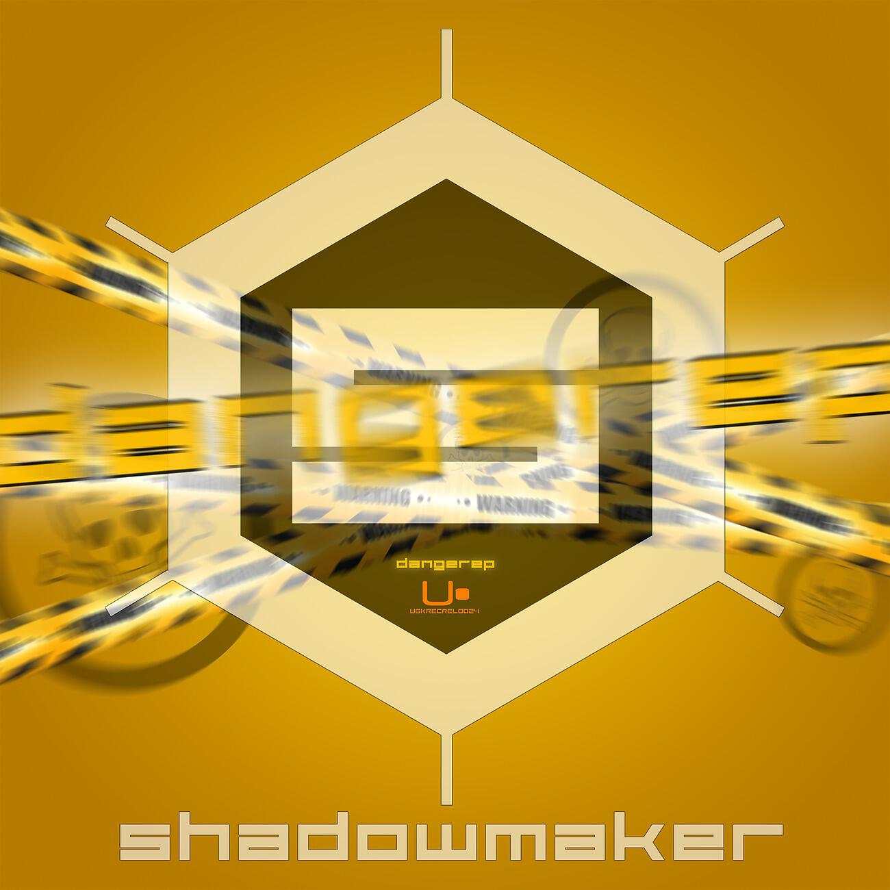 Shadowmaker - Graviton
