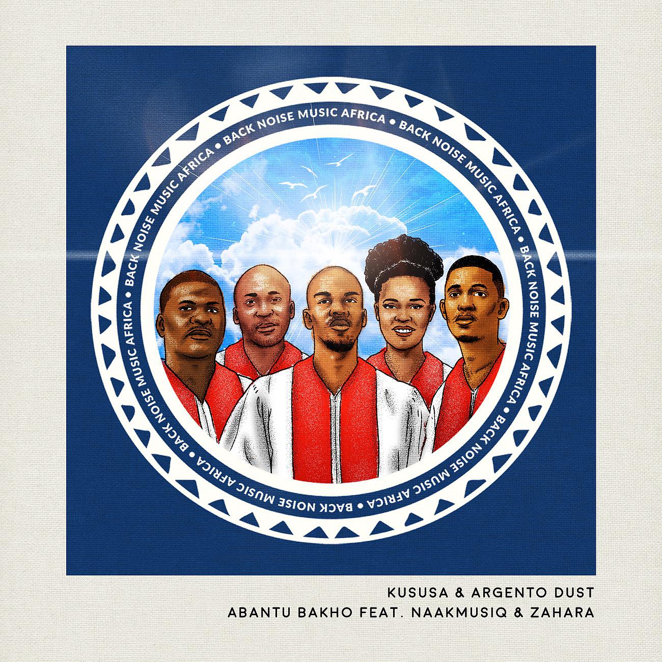 Постер альбома Abantu Bakho