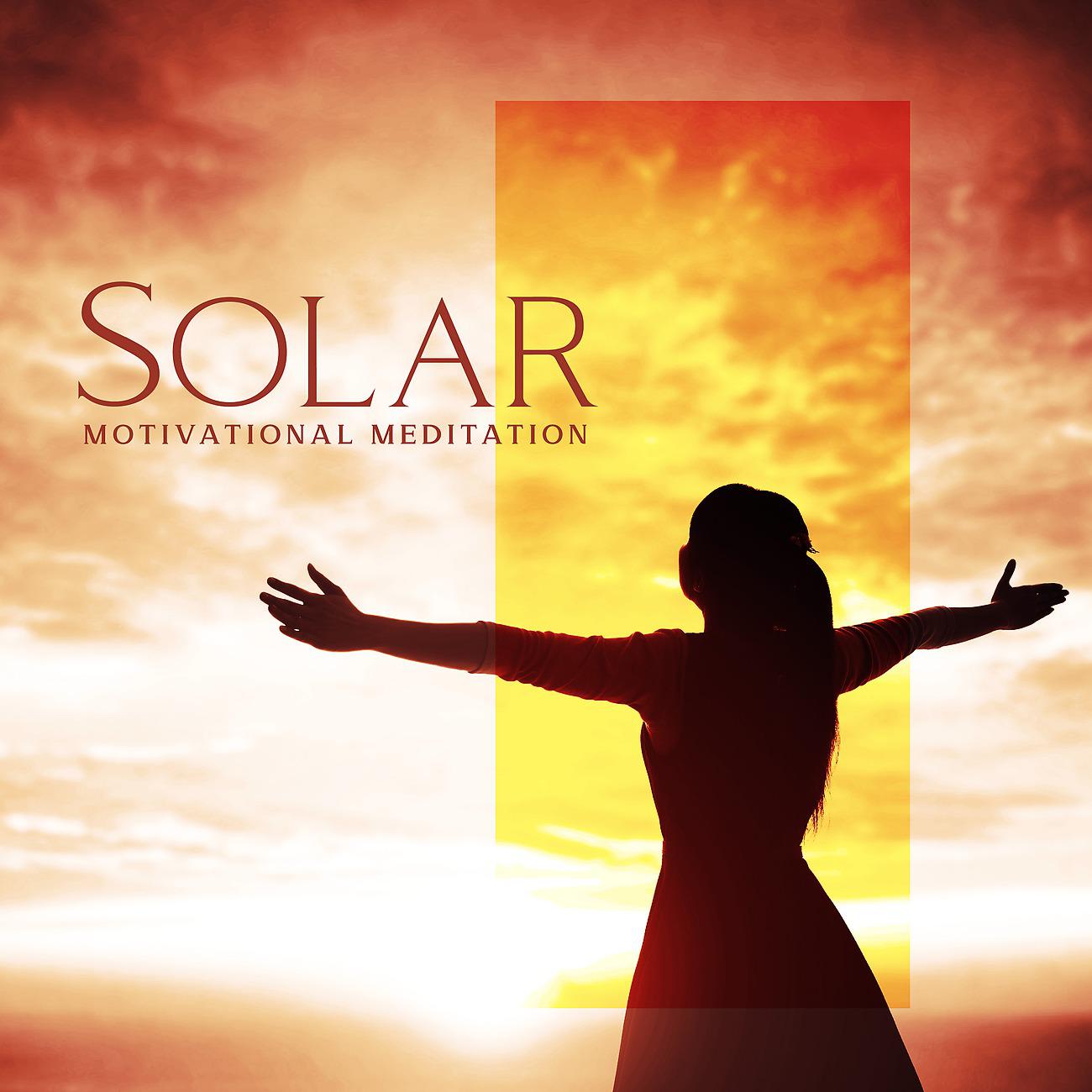 Постер альбома Solar Motivational Meditation
