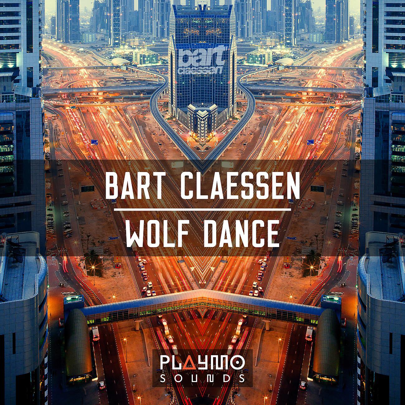 Постер альбома Wolf Dance