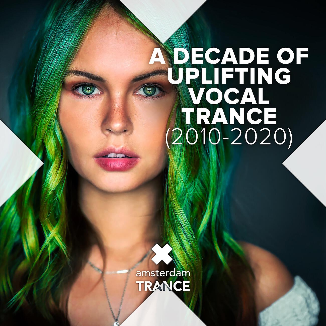 Stargazers - I Remember You (Patrick Dreama Extended Mix)