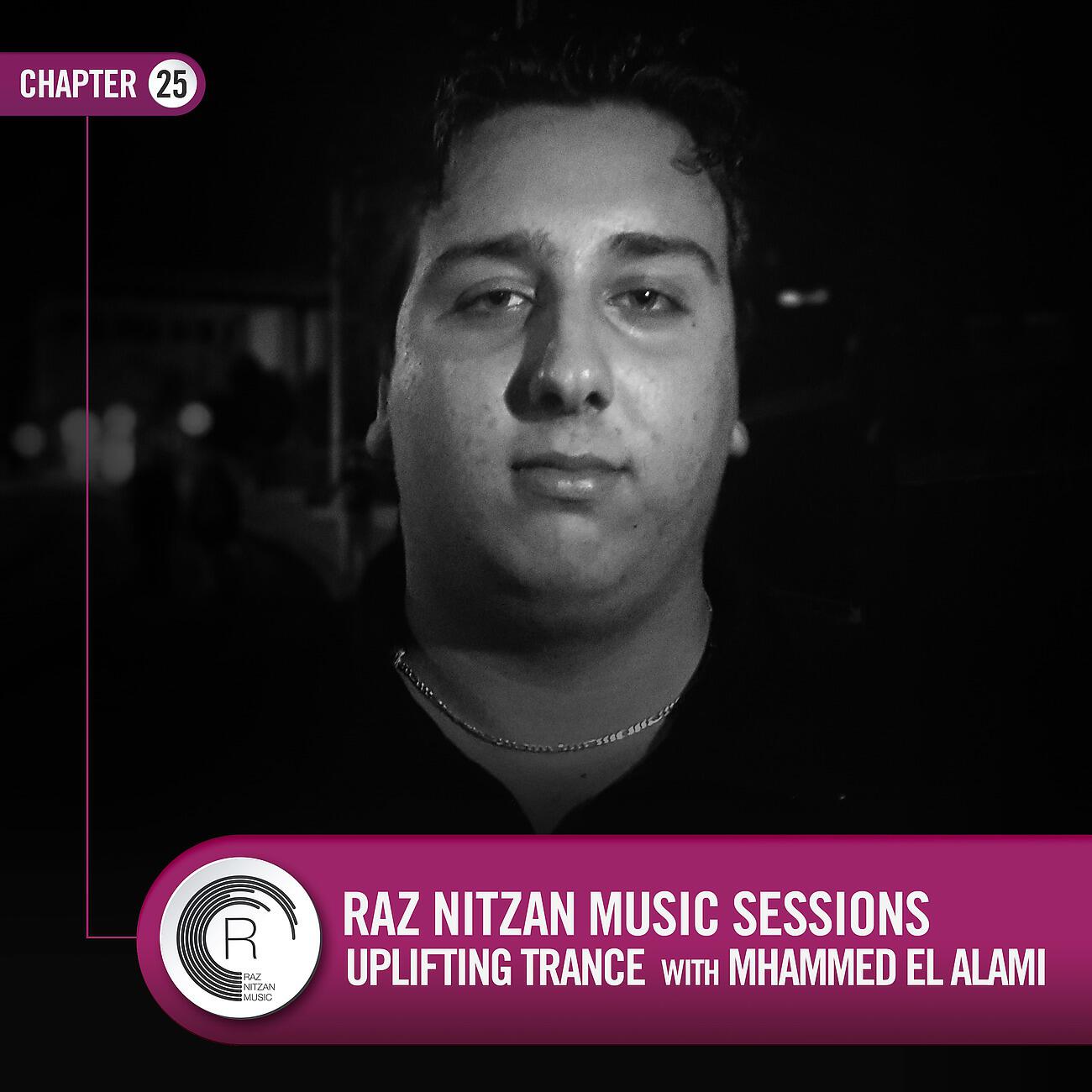 Mhammed El Alami - You Are Not Alone (RNMS25) (Original Mix)