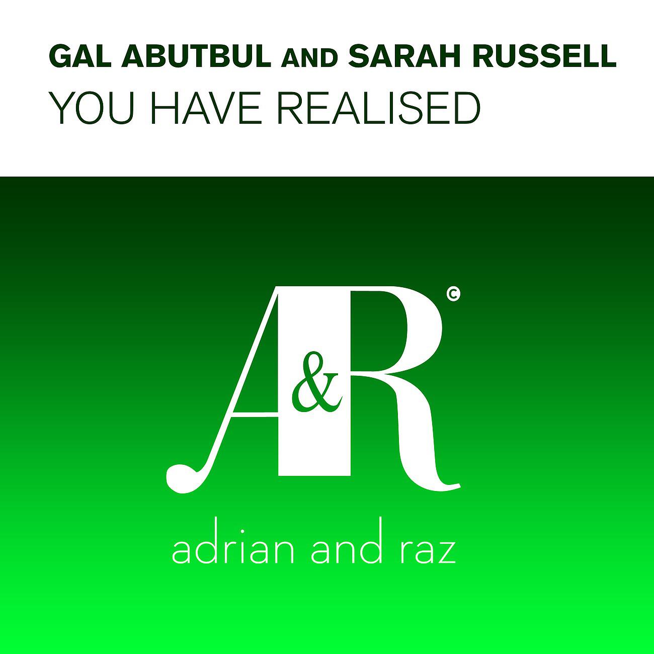 Gal Abutbul - You Have Realised (Uplifting Dub)