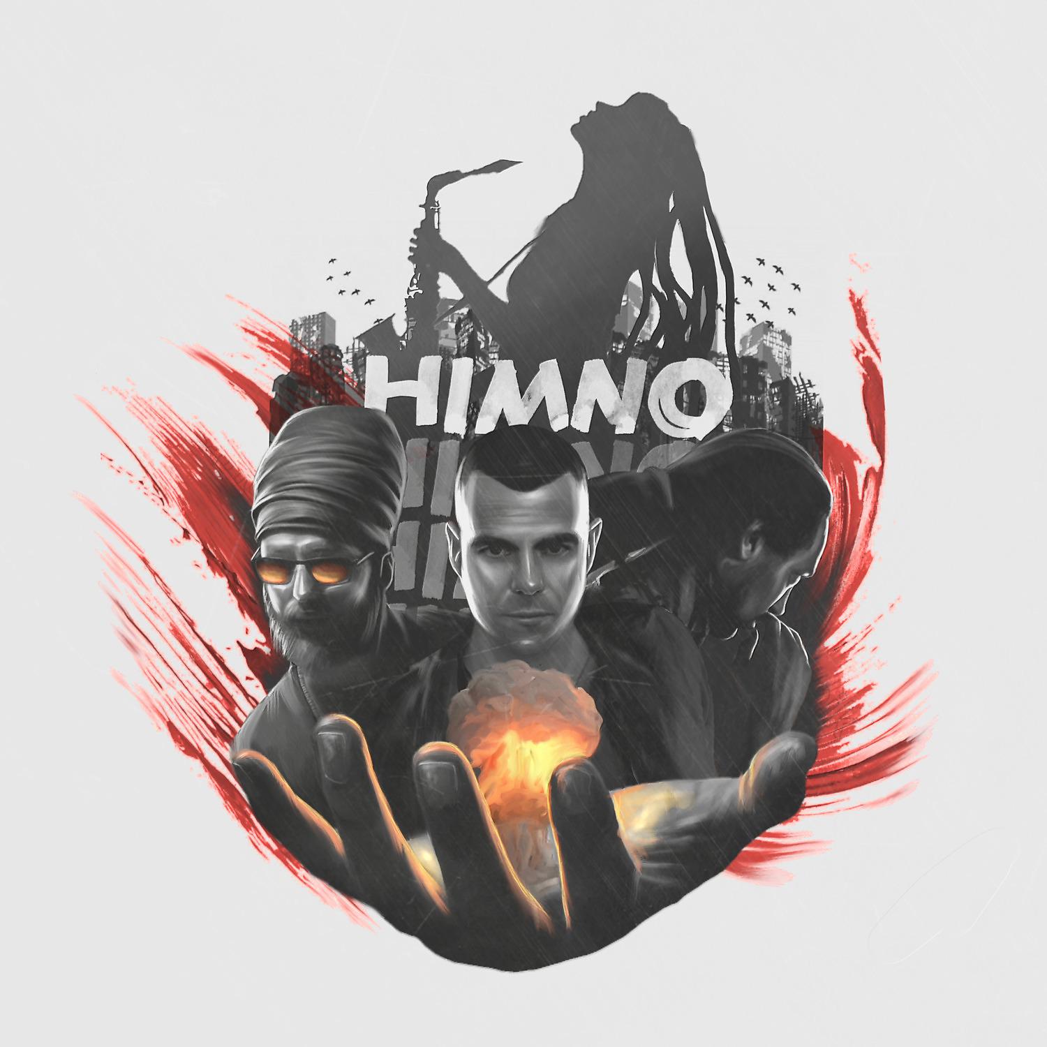 Постер альбома Himno