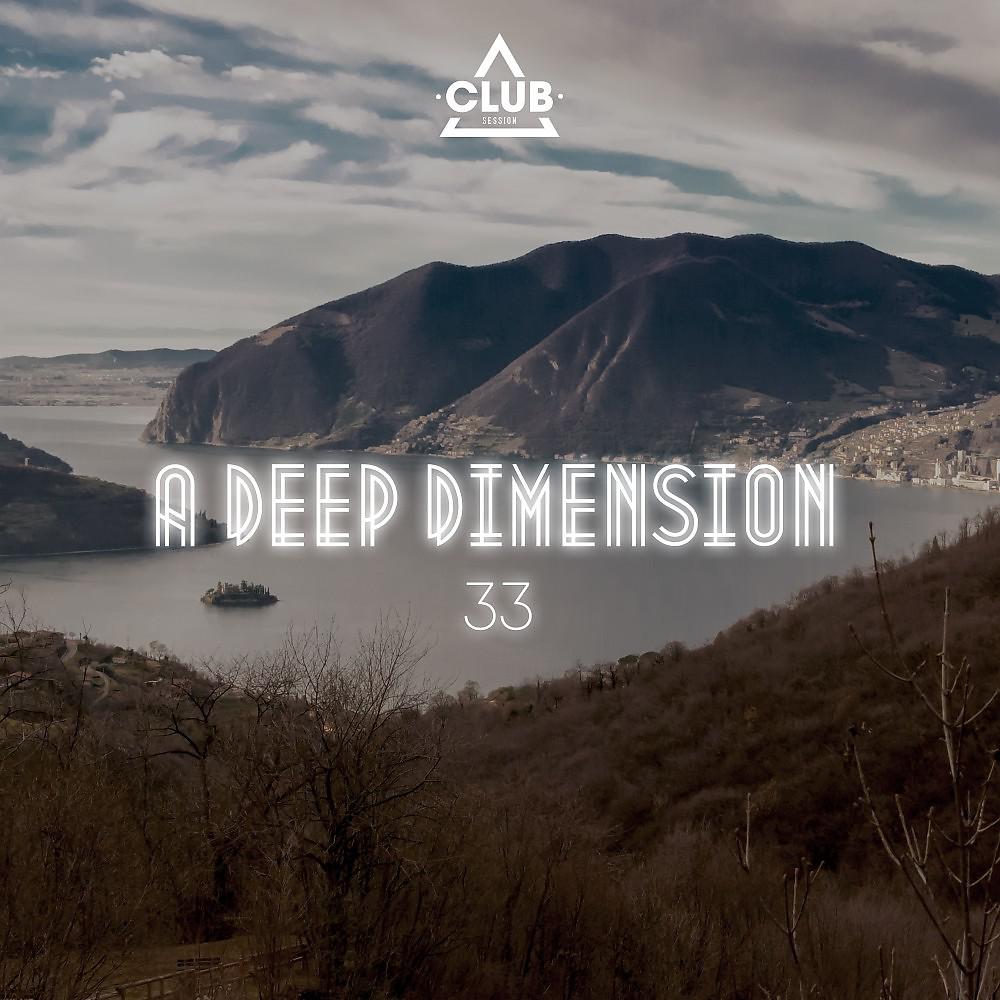 Постер альбома A Deep Dimension, Vol. 33
