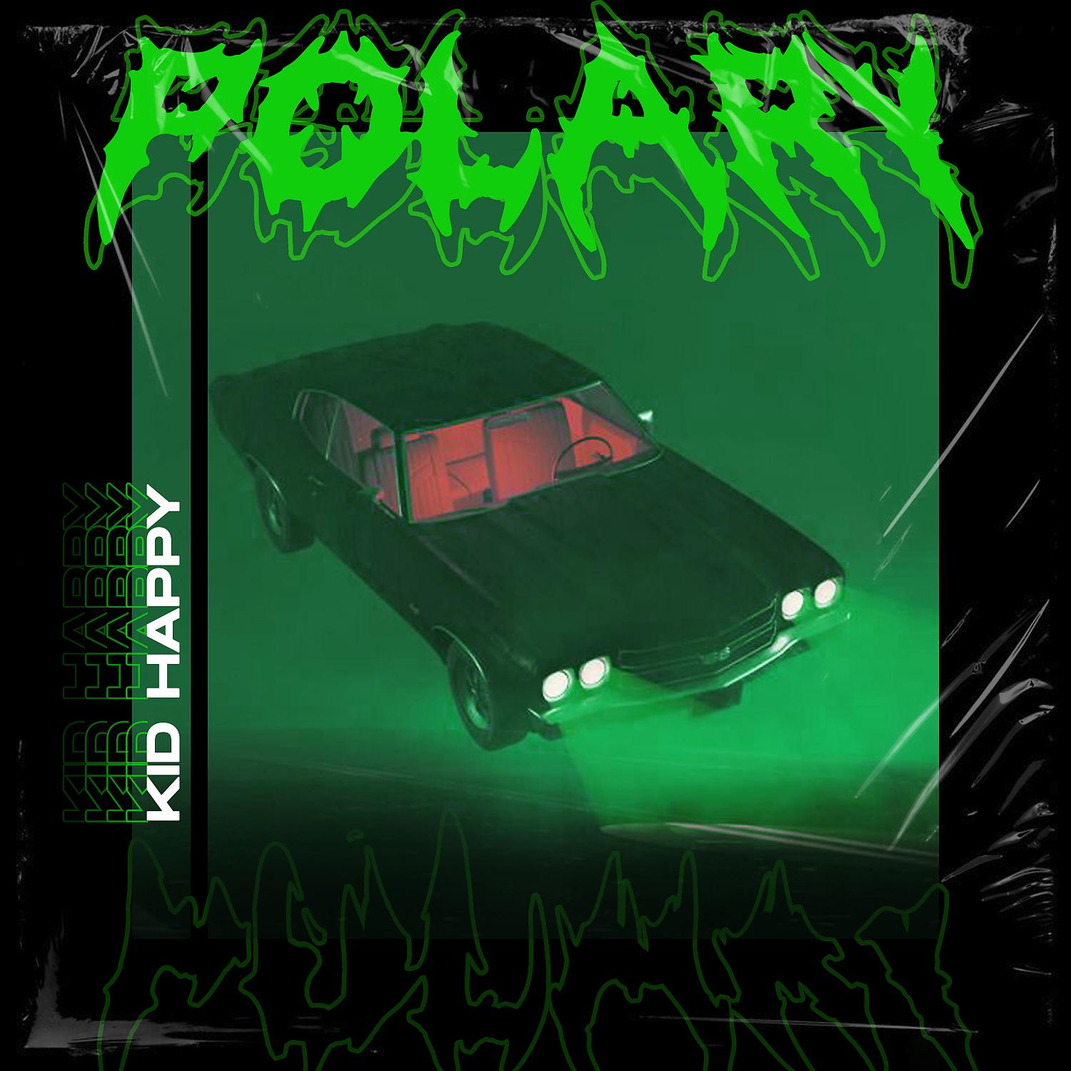 Постер альбома Polary