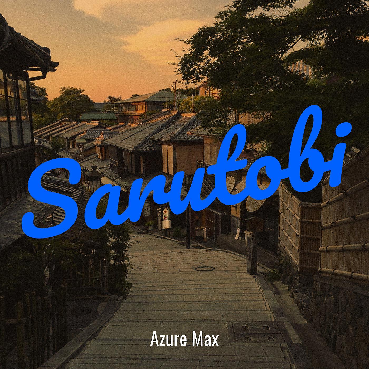 Постер альбома Sarutobi