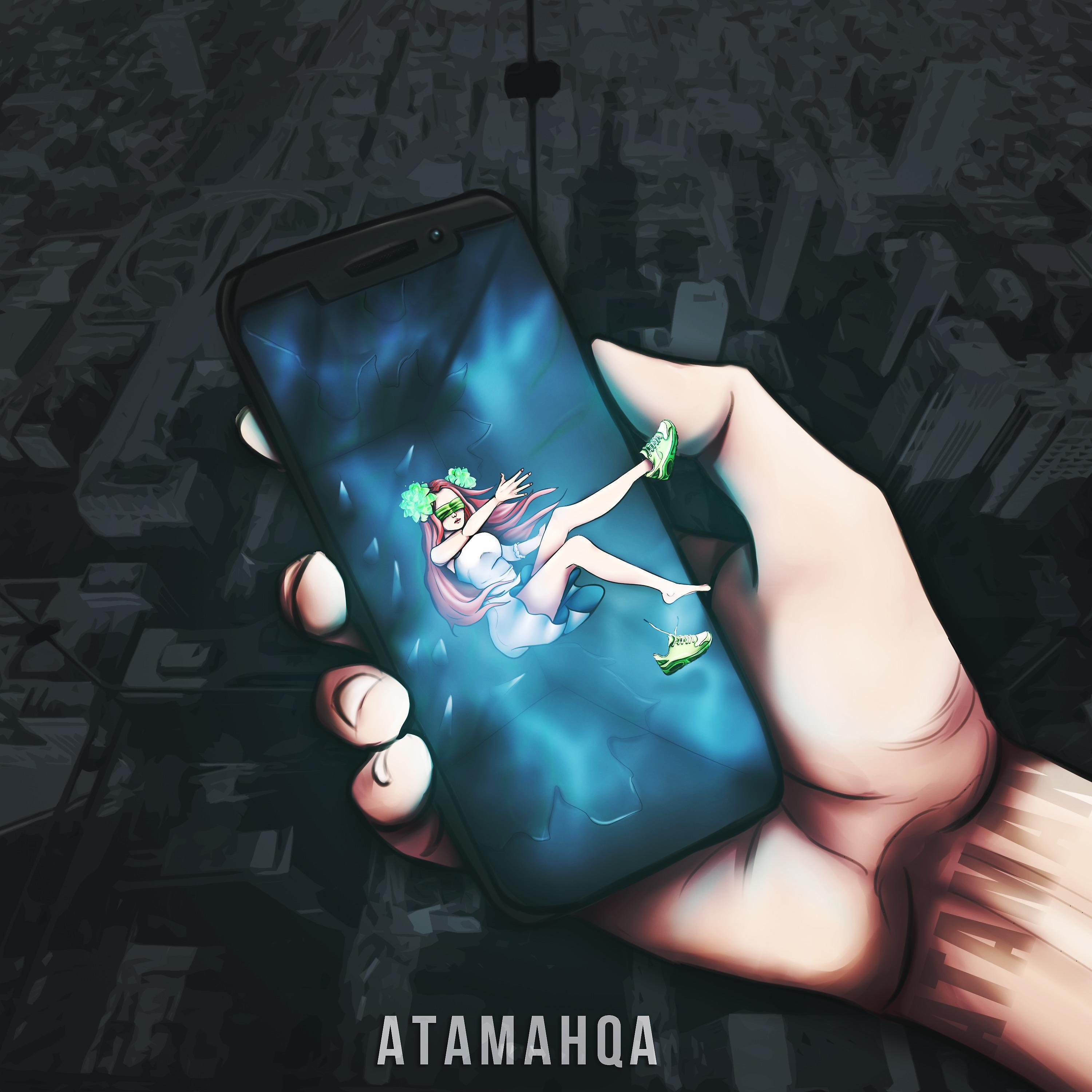 Постер альбома Атаманqa