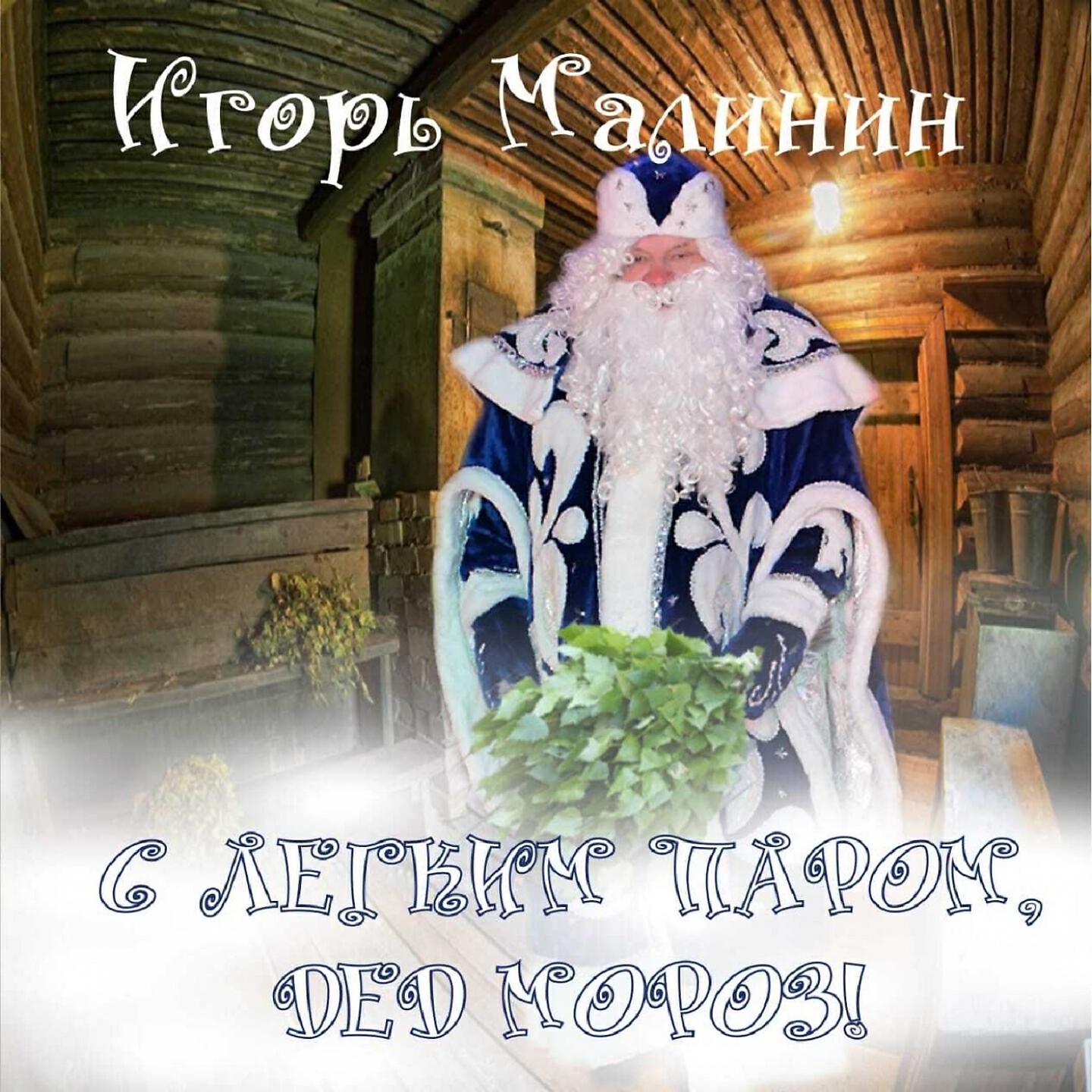 Сергей Сечко - По иронии судьбы