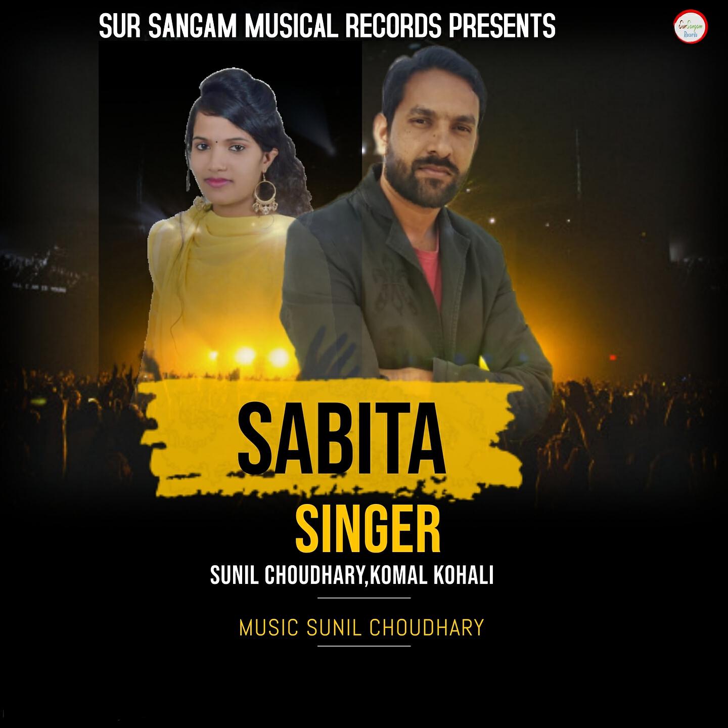 Sunil Choudhary - Sabita
