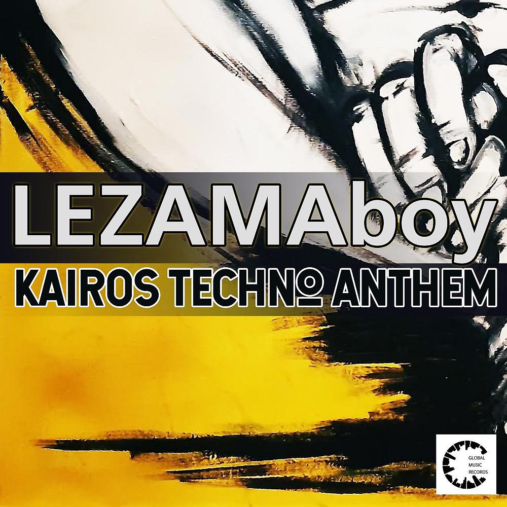 Постер альбома Kairos Techno Anthem