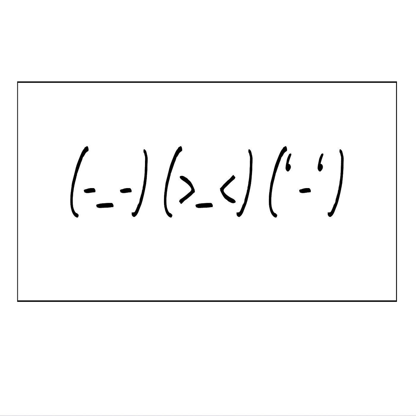 AT - Emoticons