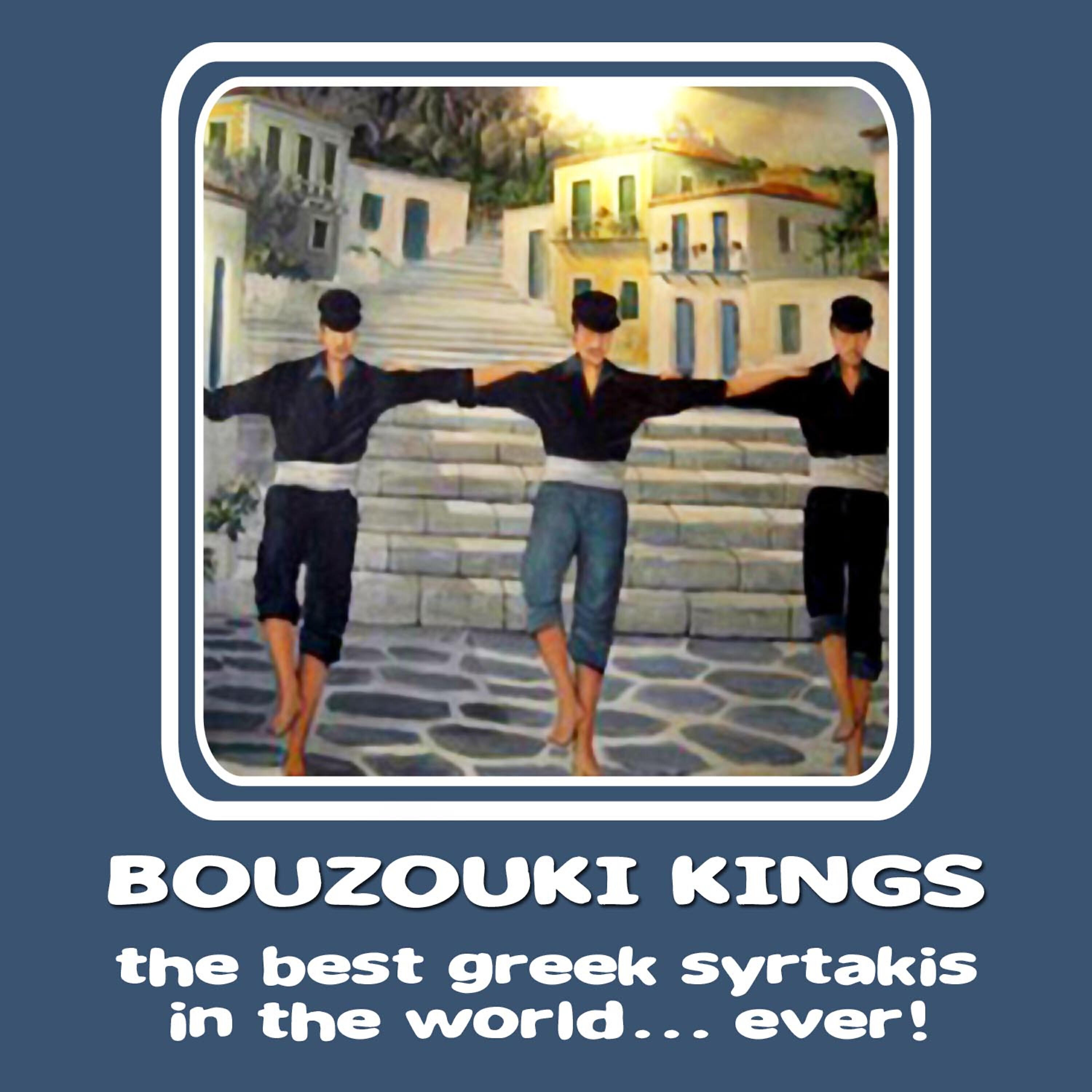 Bouzouki Kings - Stalia Stalia - Piece By Piece