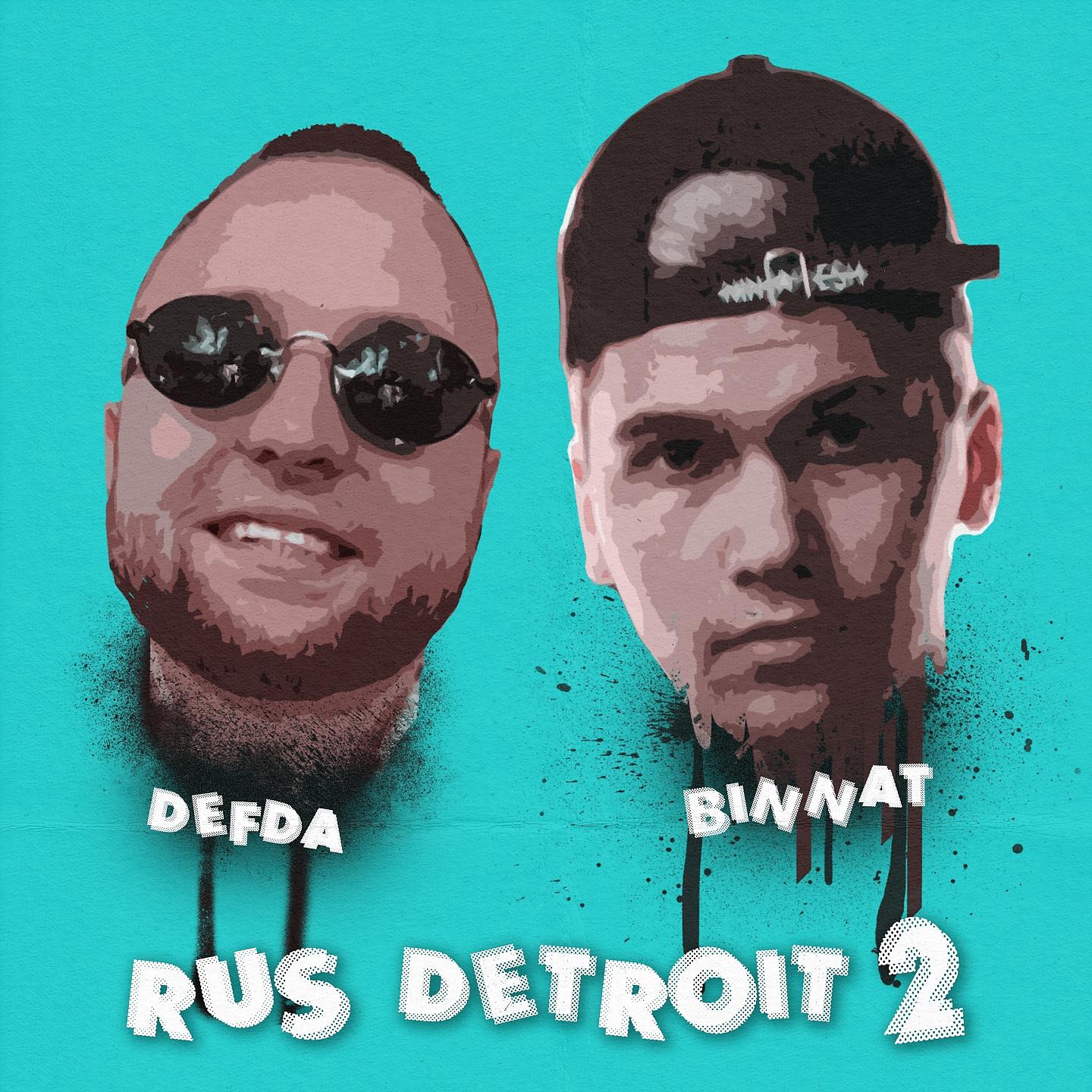 Постер альбома Rus Detroit 2
