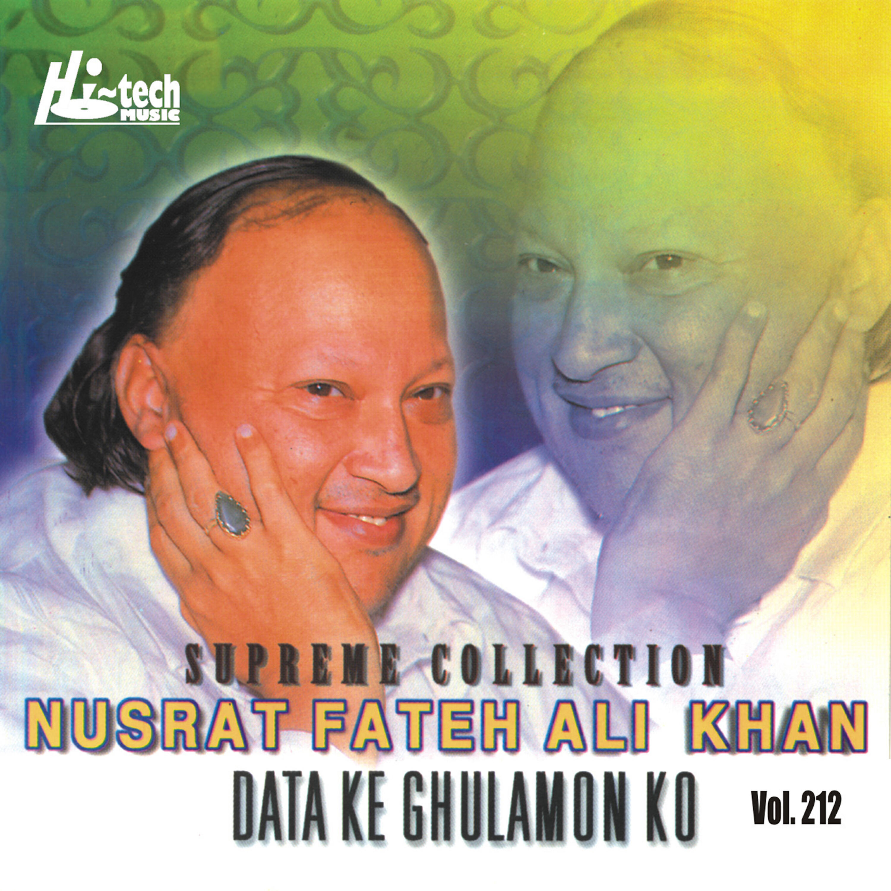 Ustad Nusrat Fateh Ali Khan - Ya Farid Ya Farid
