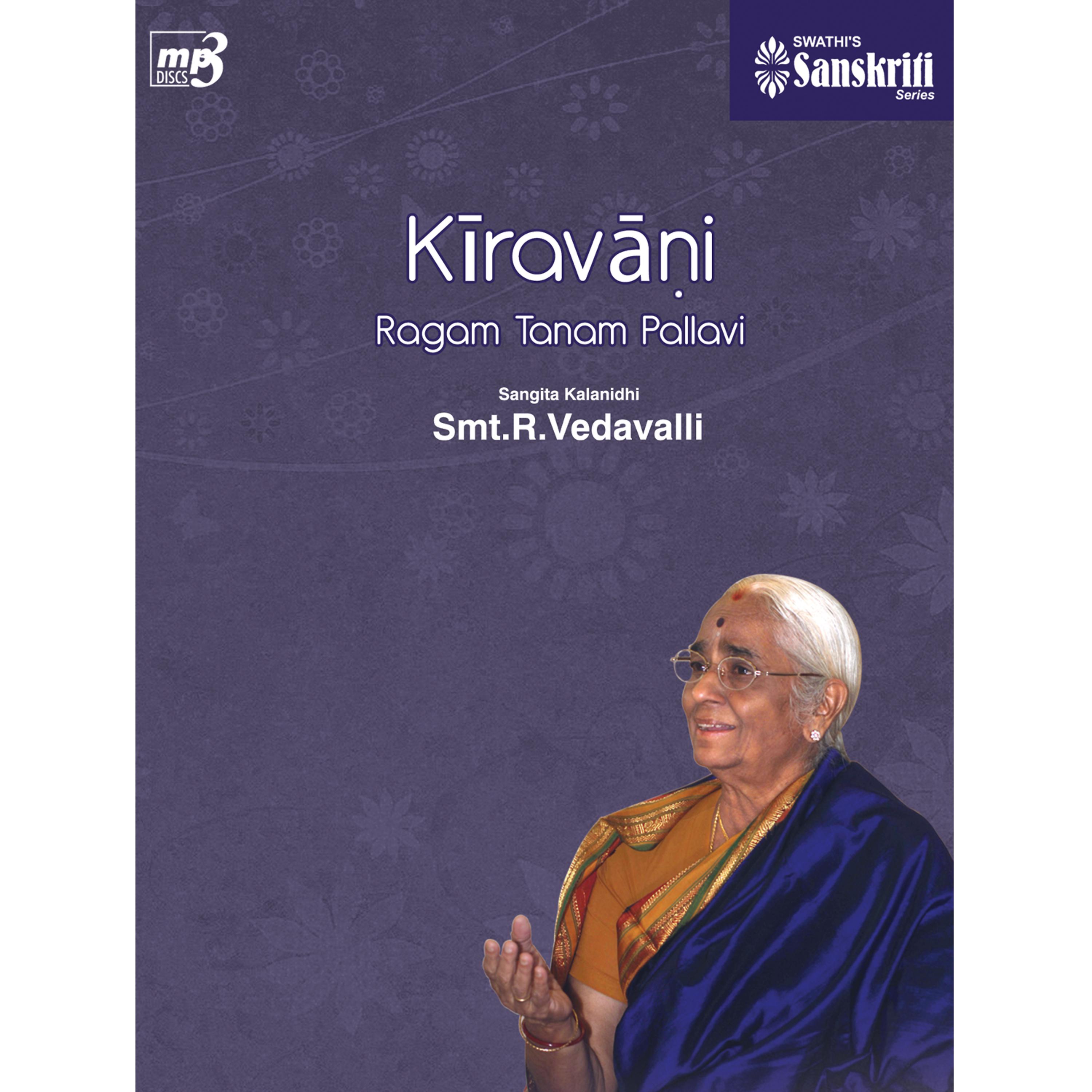 Постер альбома Kiravani