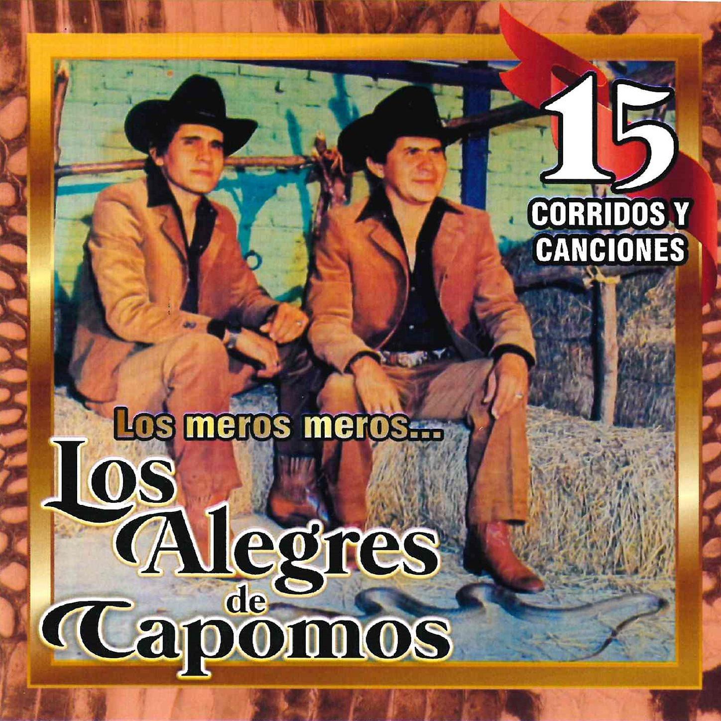 Los Alegres de Capomos - Moneda Sin Valor