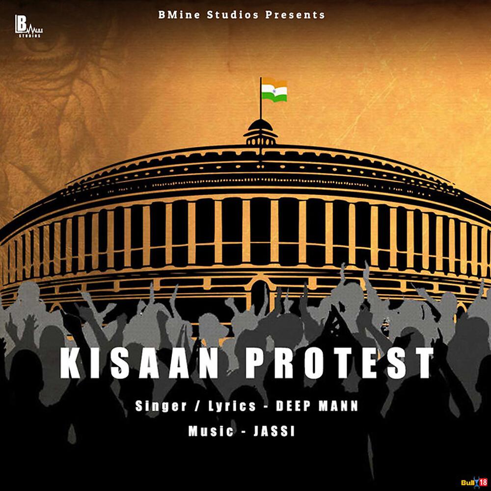 Постер альбома Kisaan Protest