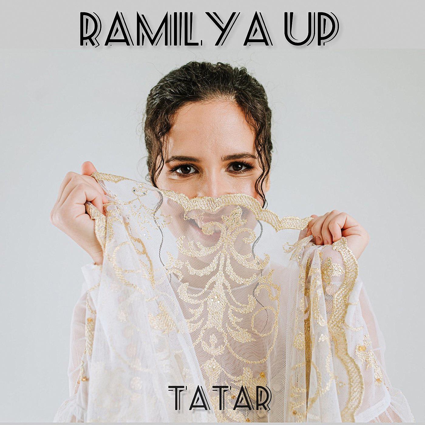 Постер альбома Tatar