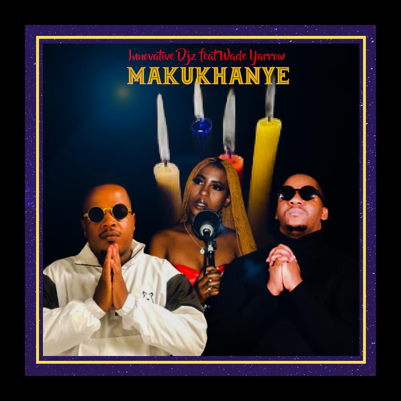 Постер альбома Makukhanye