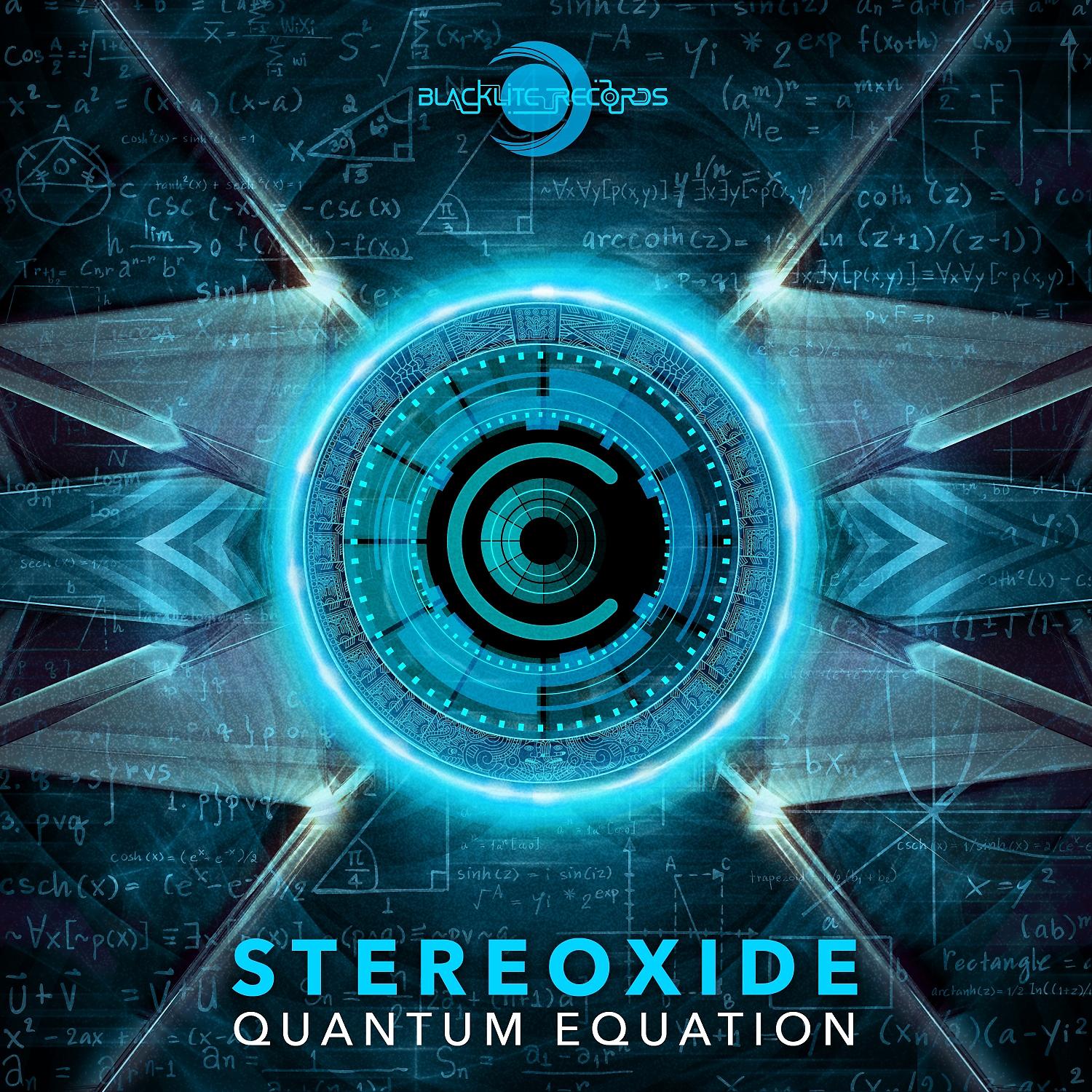 Постер альбома Quantum Equation