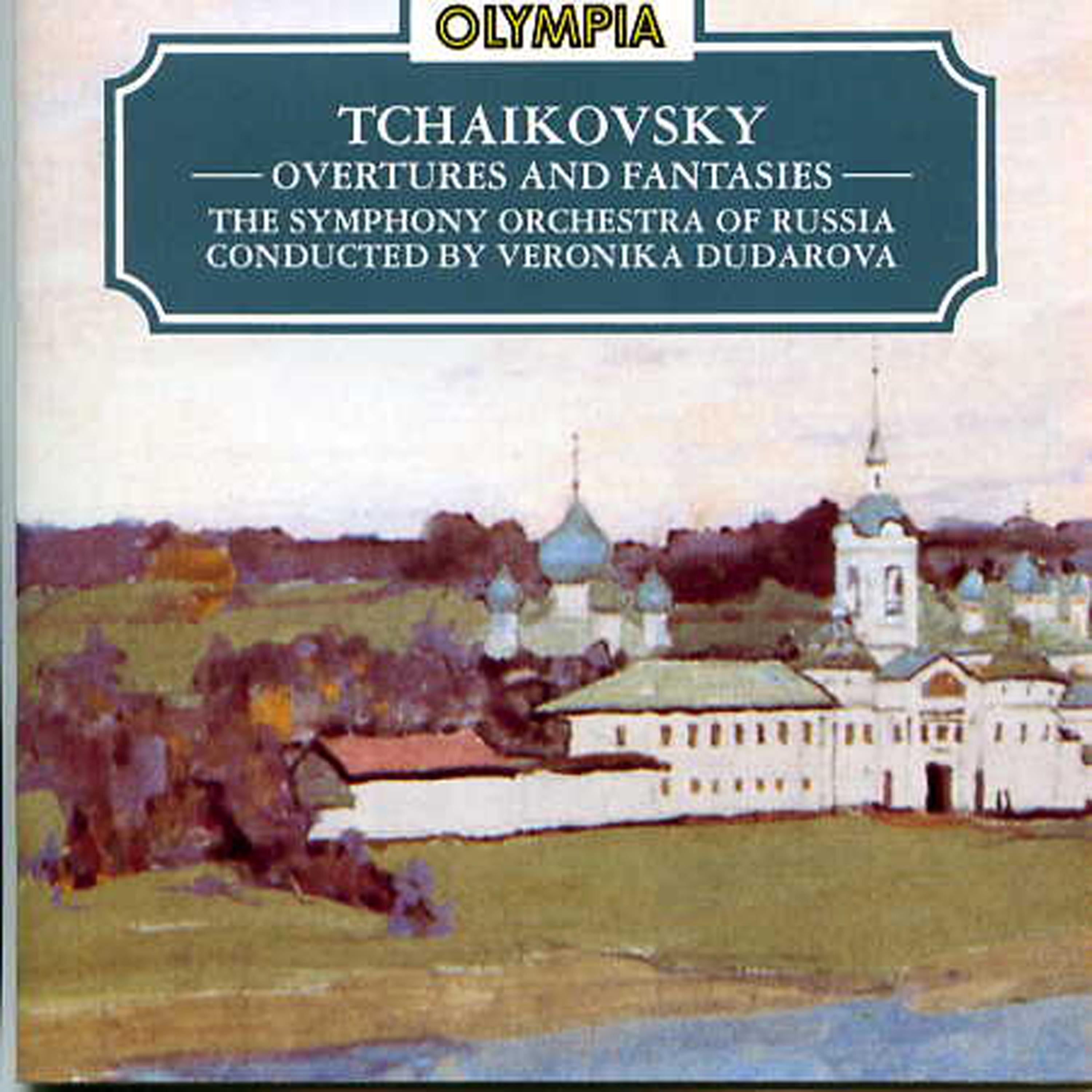 The Symphony Orchestra of Russia - Festive Overture on the Danish National Anthem. Op. 15 (1866)