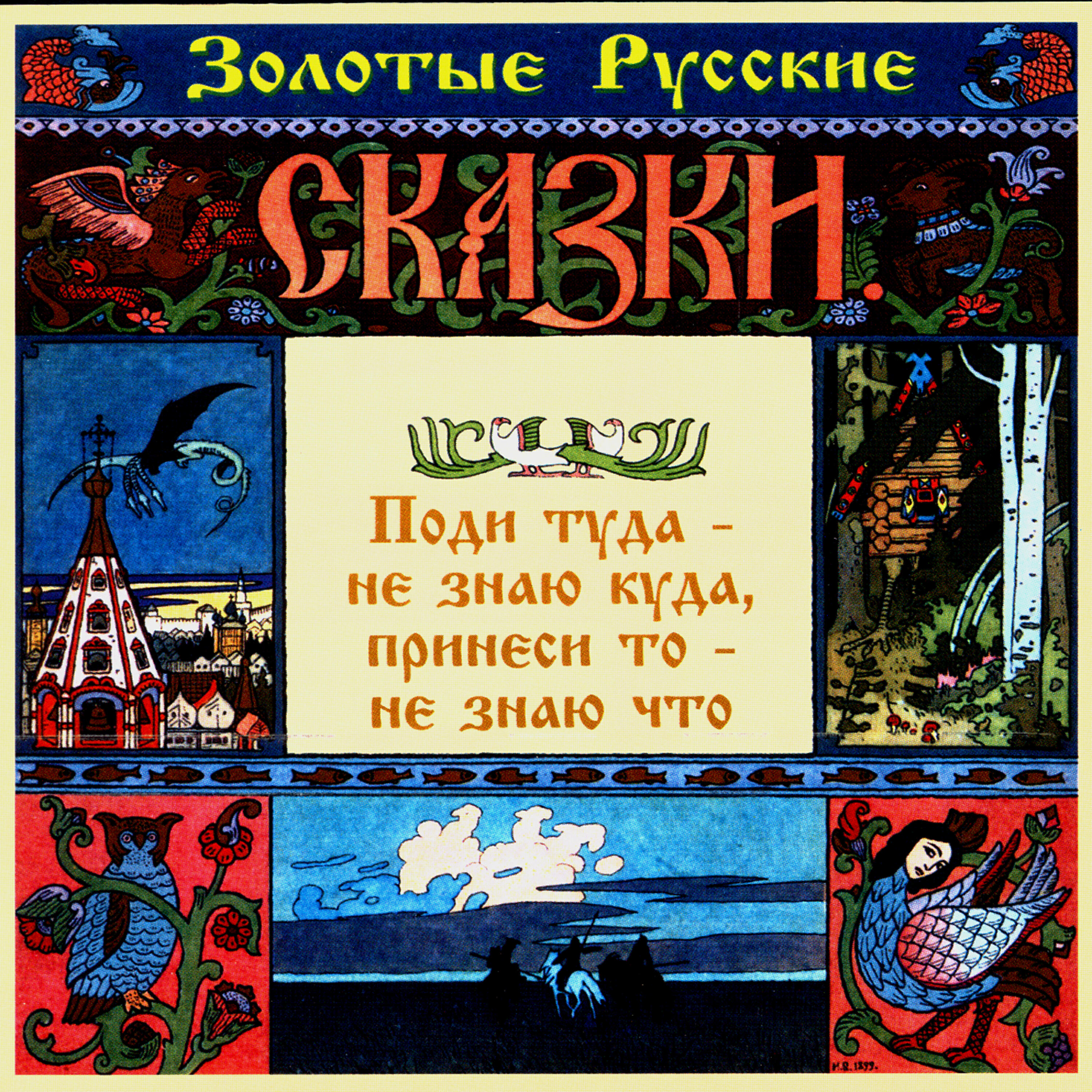 Пришел увидел. Выражения про перезагрузку. Смешной кот. А где мем. Я всё вижу картинки.