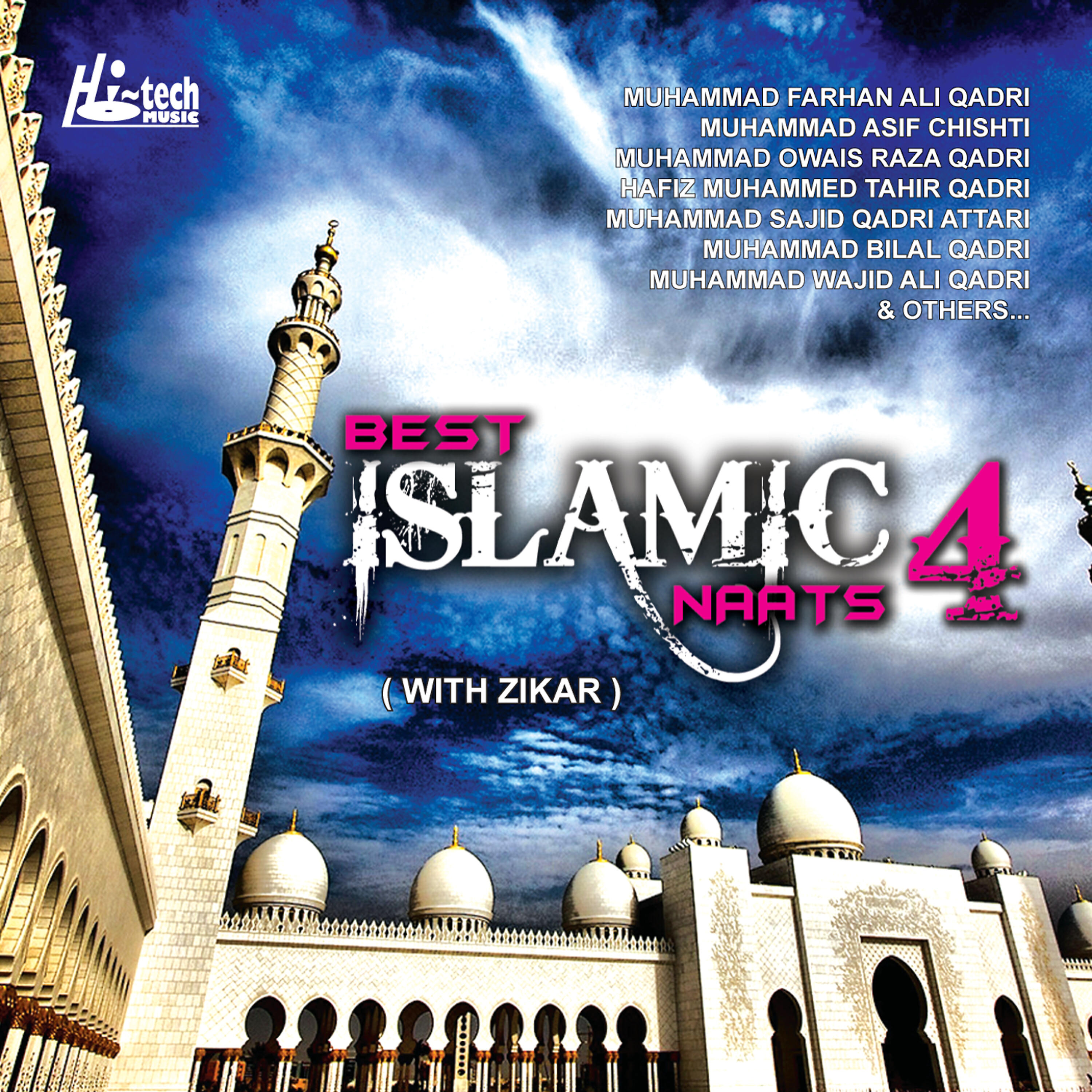 Muhammad Asif Chishti - Ya Mustafa Khair-Ul-Wara