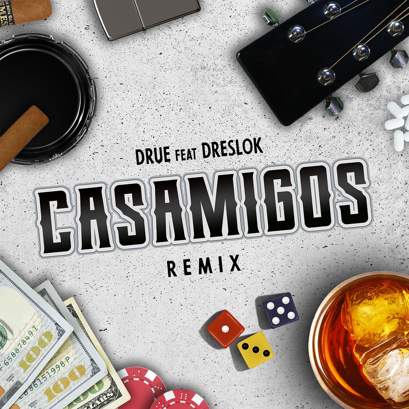 Постер альбома Casamigos (Remix)