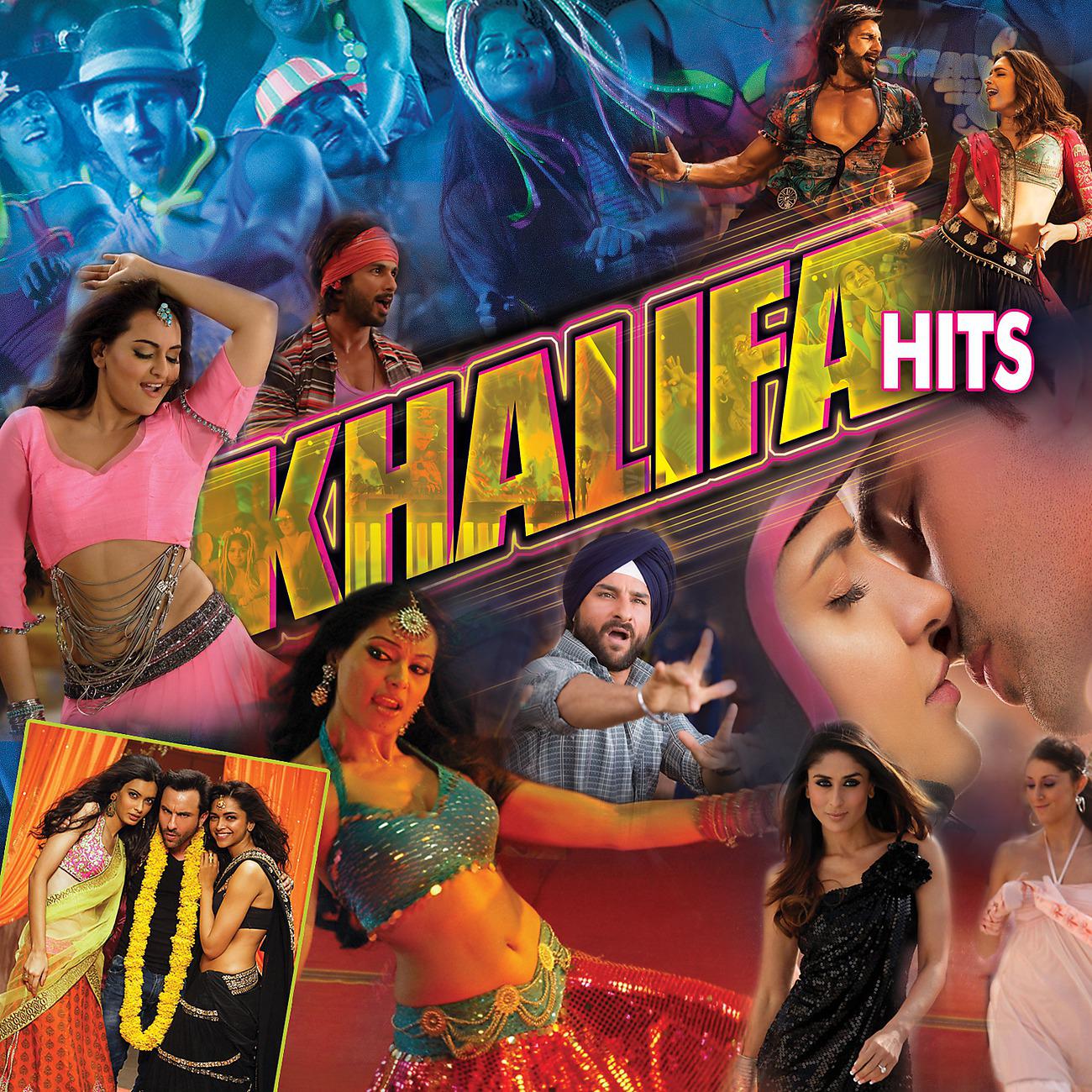 Постер альбома Khalifa Hits