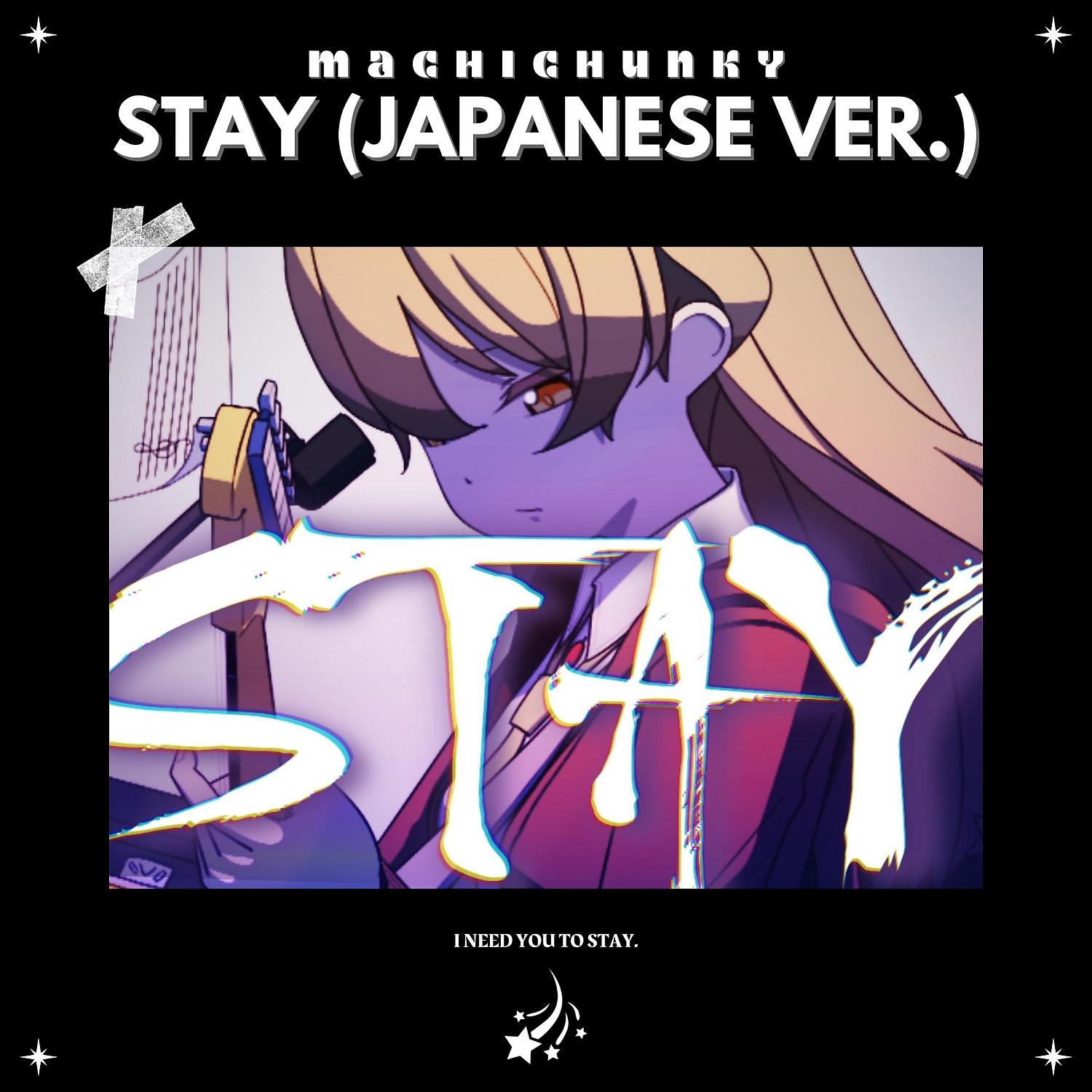 Постер альбома Stay (Japanese Ver.)