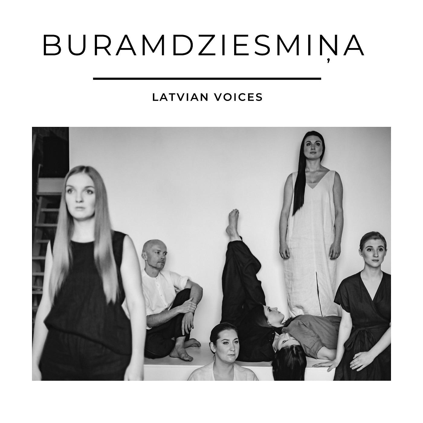 Постер альбома Buramdziesmiņa