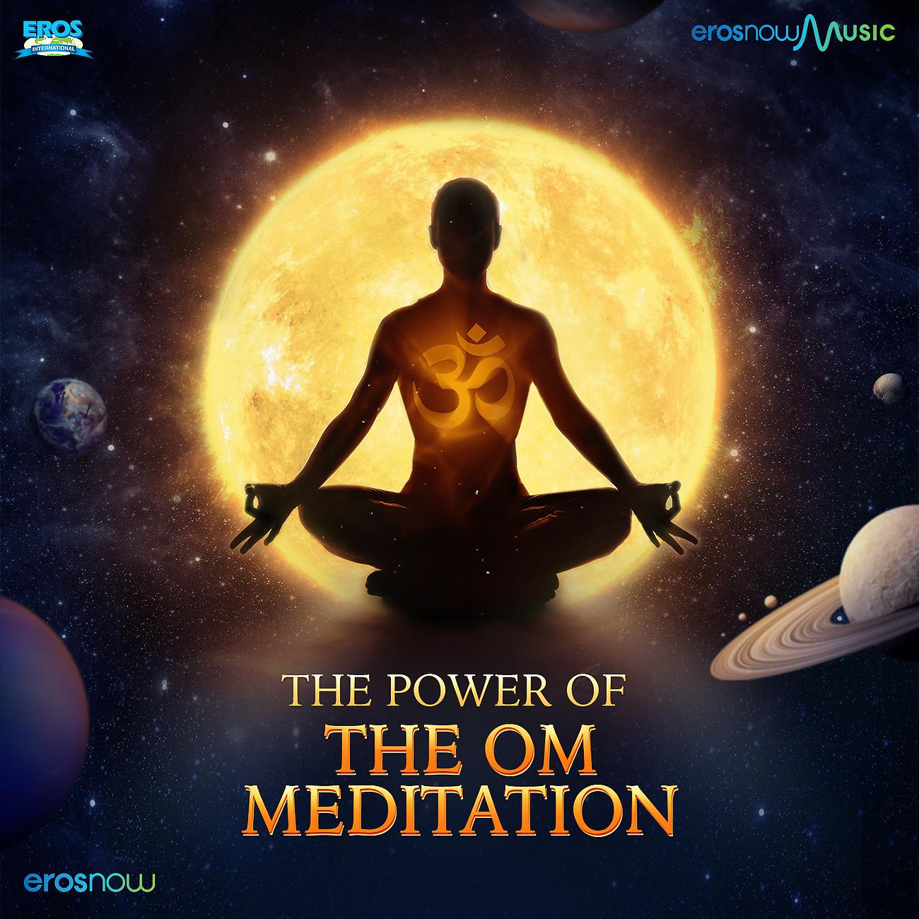 Постер альбома The Power of The Om Meditation - Single
