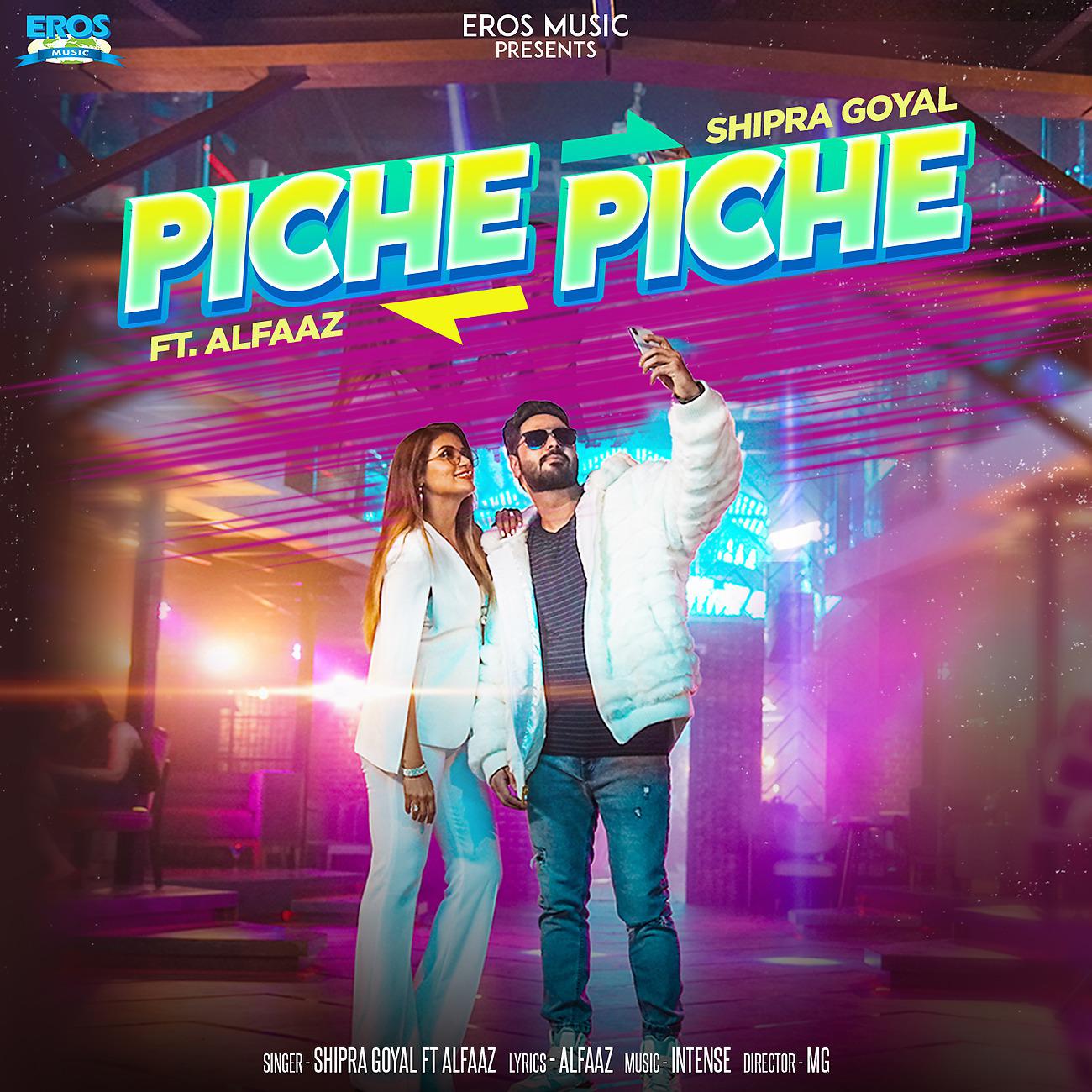 Постер альбома Piche Piche (From "Piche Piche") - Single