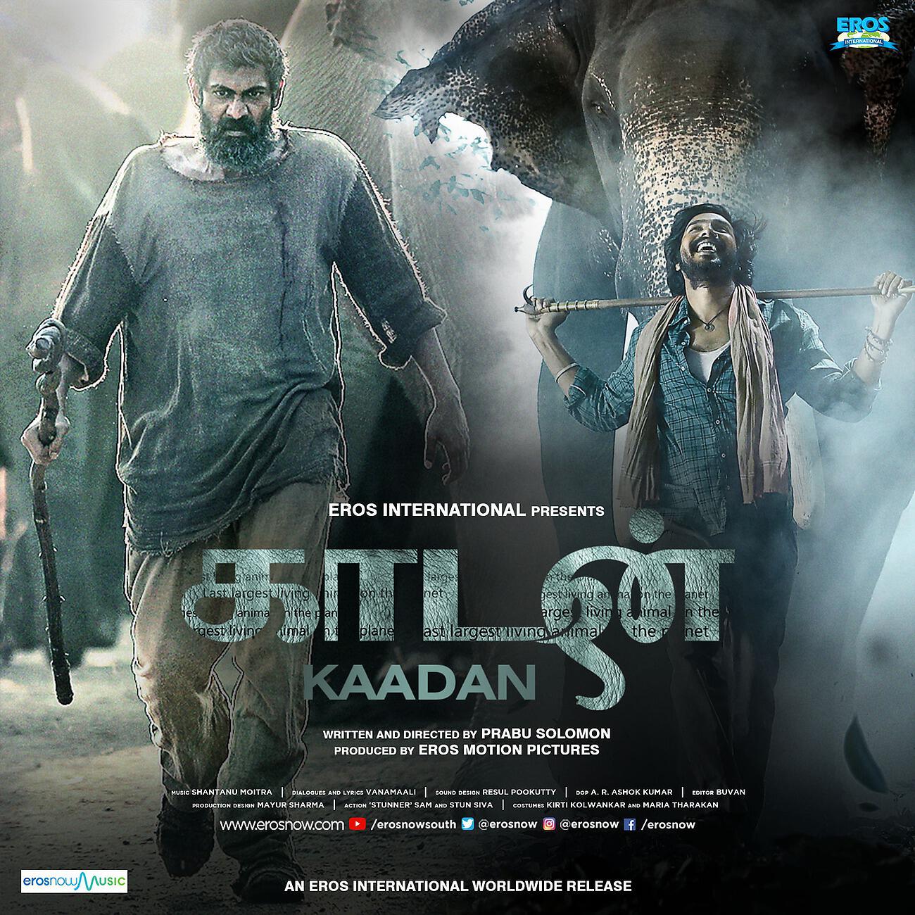 Haricharan - Thaalaattu Paadum (From 