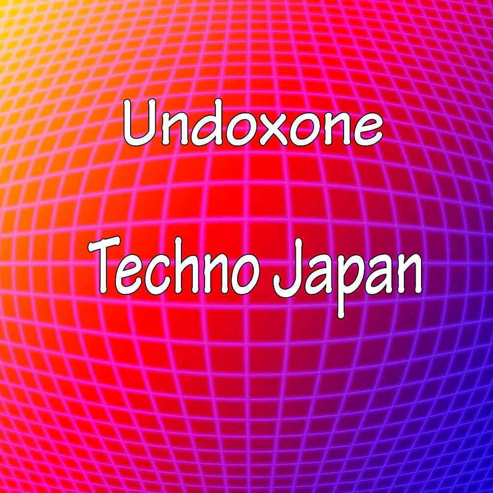 Постер альбома Techno Japan