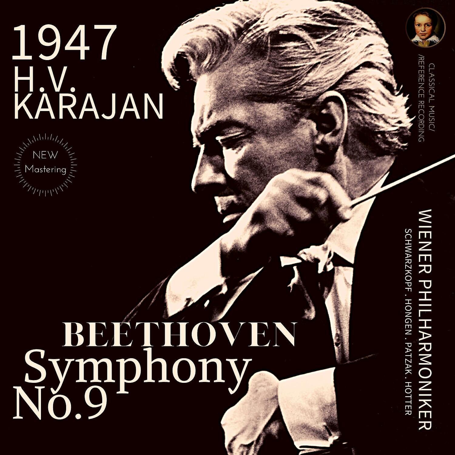 Постер альбома Beethoven by H.V.Karajan: Symphony No.9 in D minor, Op.125